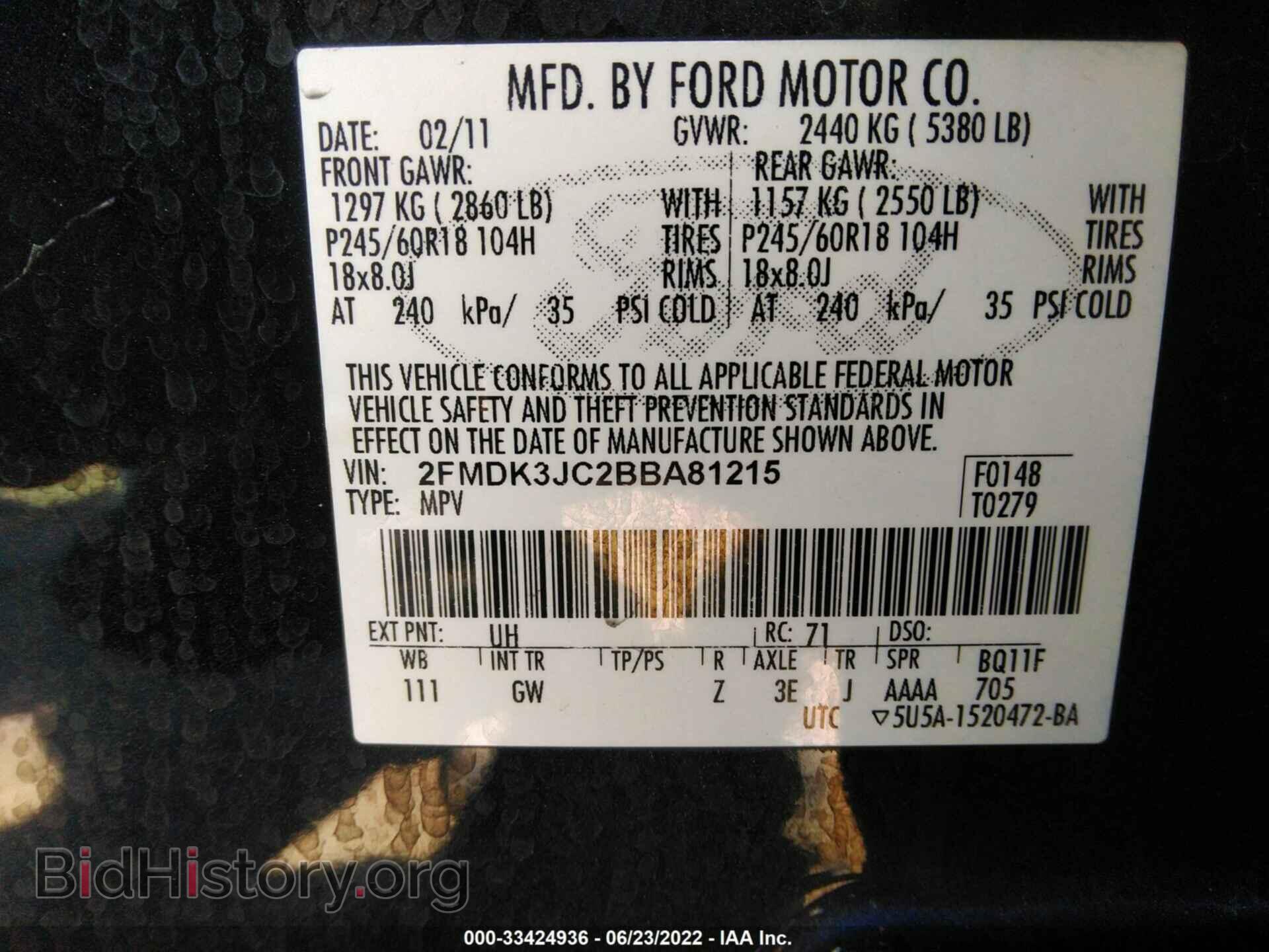 2011 FORD EDGE - VIN: 2FMDK3JC2BBA81215 - Фото 9
