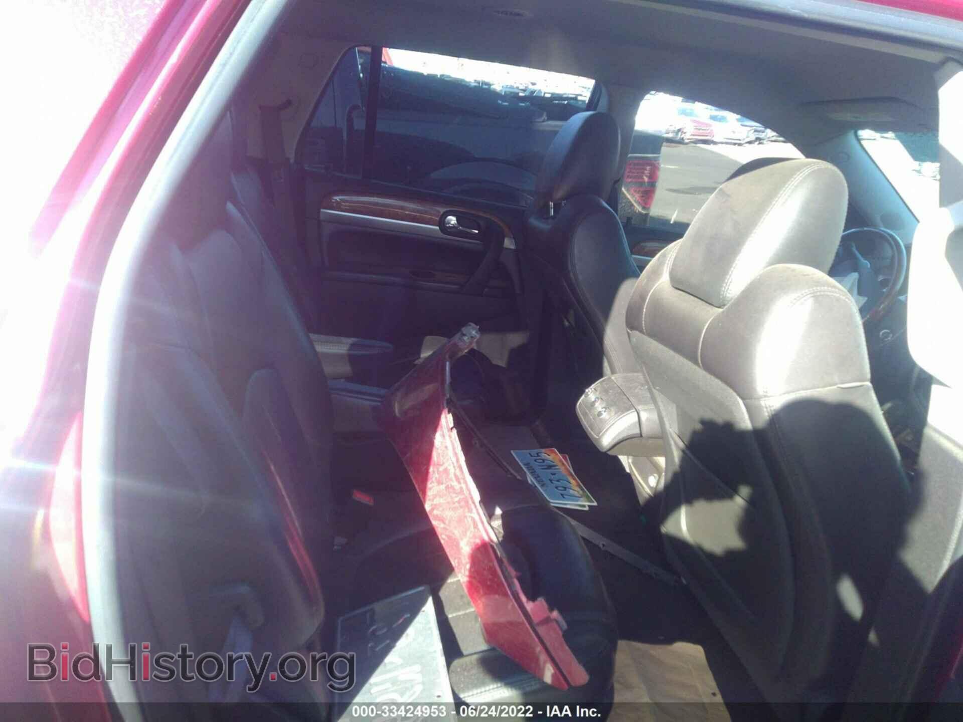 2012 BUICK ENCLAVE - VIN: 5GAKVCED5CJ242600 - Фото 8