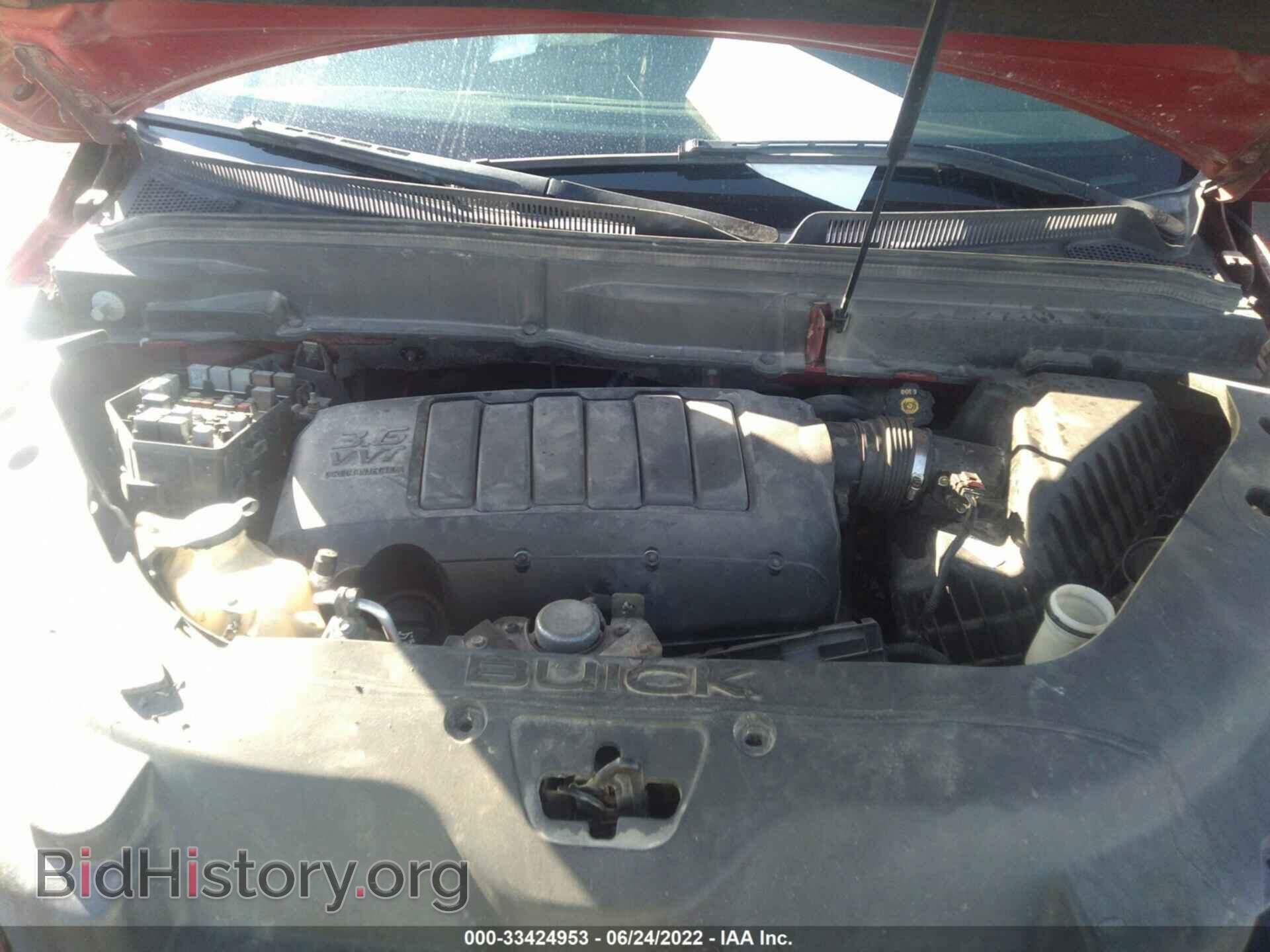 2012 BUICK ENCLAVE - VIN: 5GAKVCED5CJ242600 - Фото 10