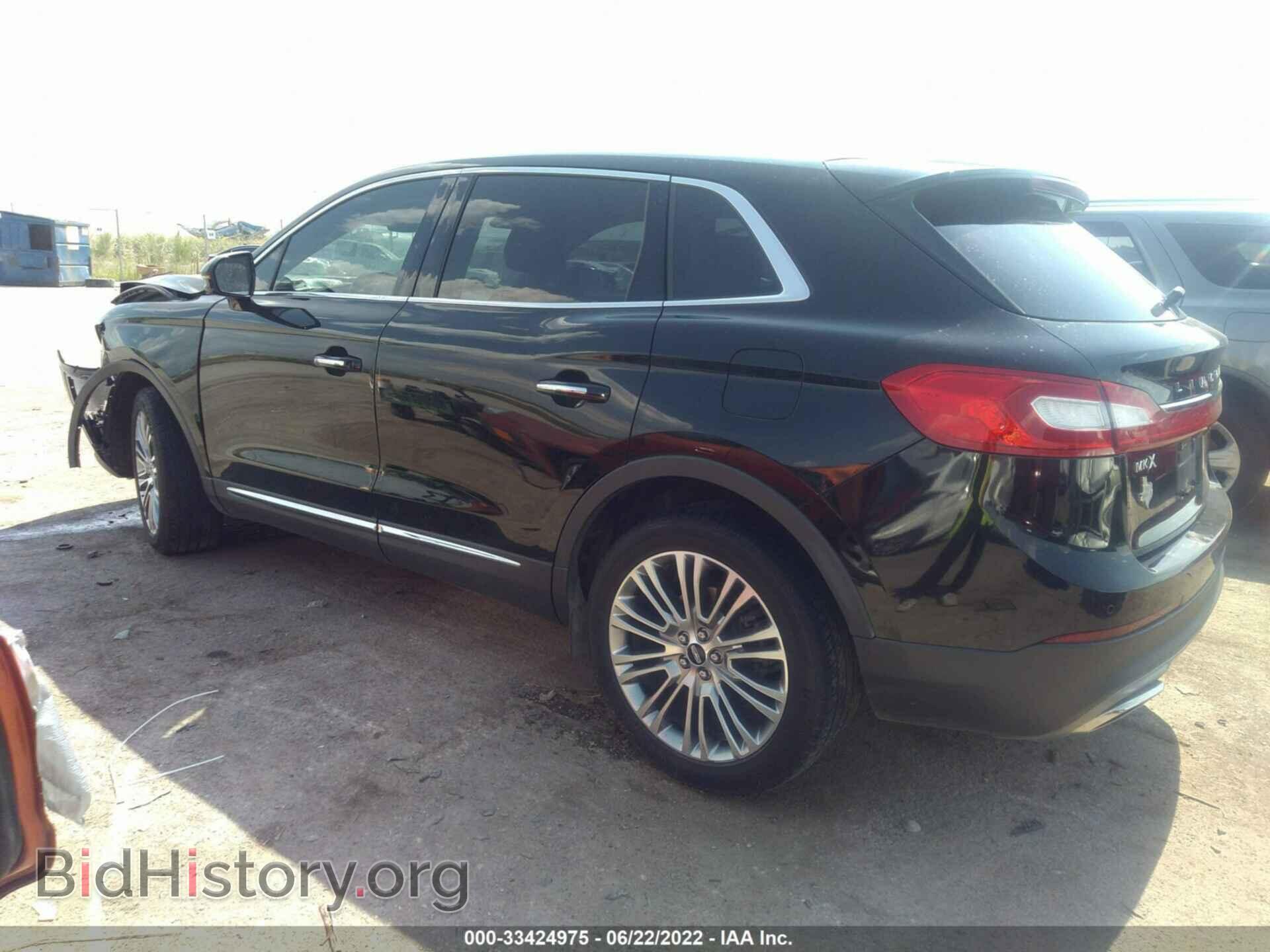 2017 LINCOLN MKX - VIN: 2LMPJ6LRXHBL45121 - Фото 3
