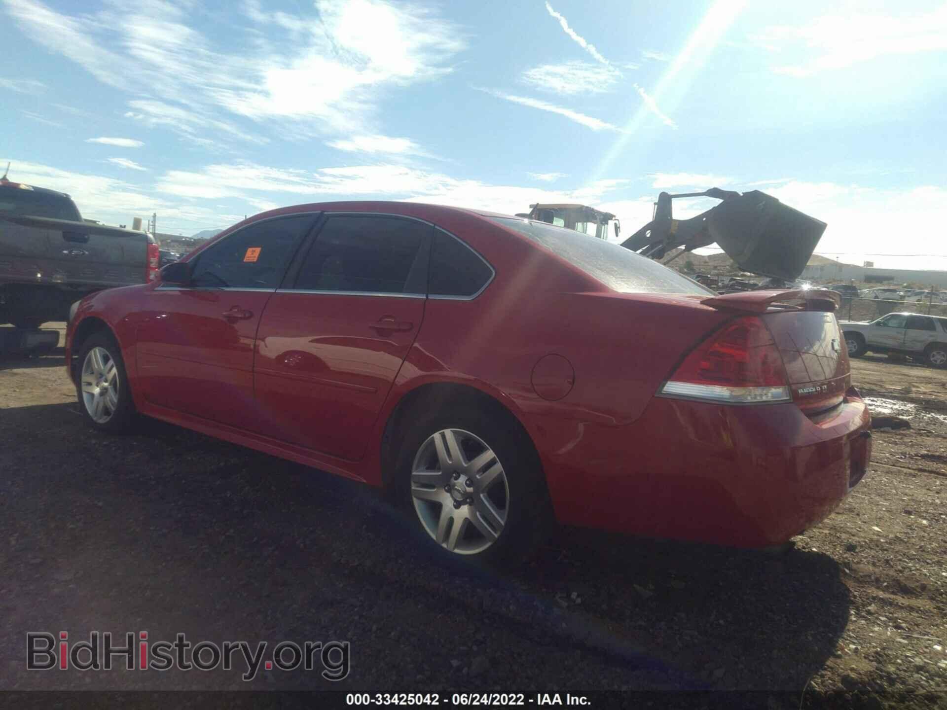 2013 CHEVROLET IMPALA - VIN: 2G1WG5E37D1196186 - Фото 3