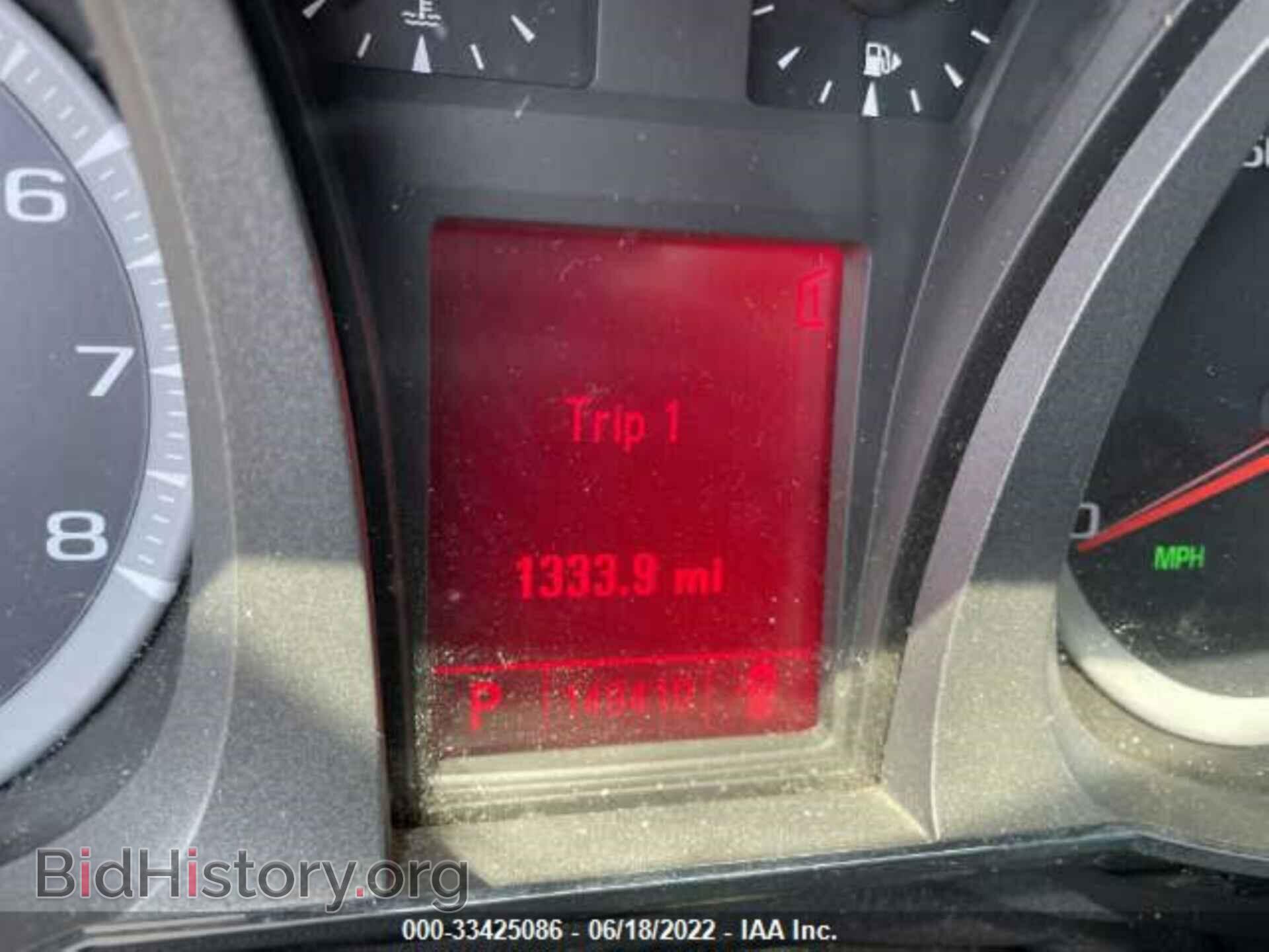 2011 GMC TERRAIN - VIN: 2CTALUEC2B6300868 - Photo 7