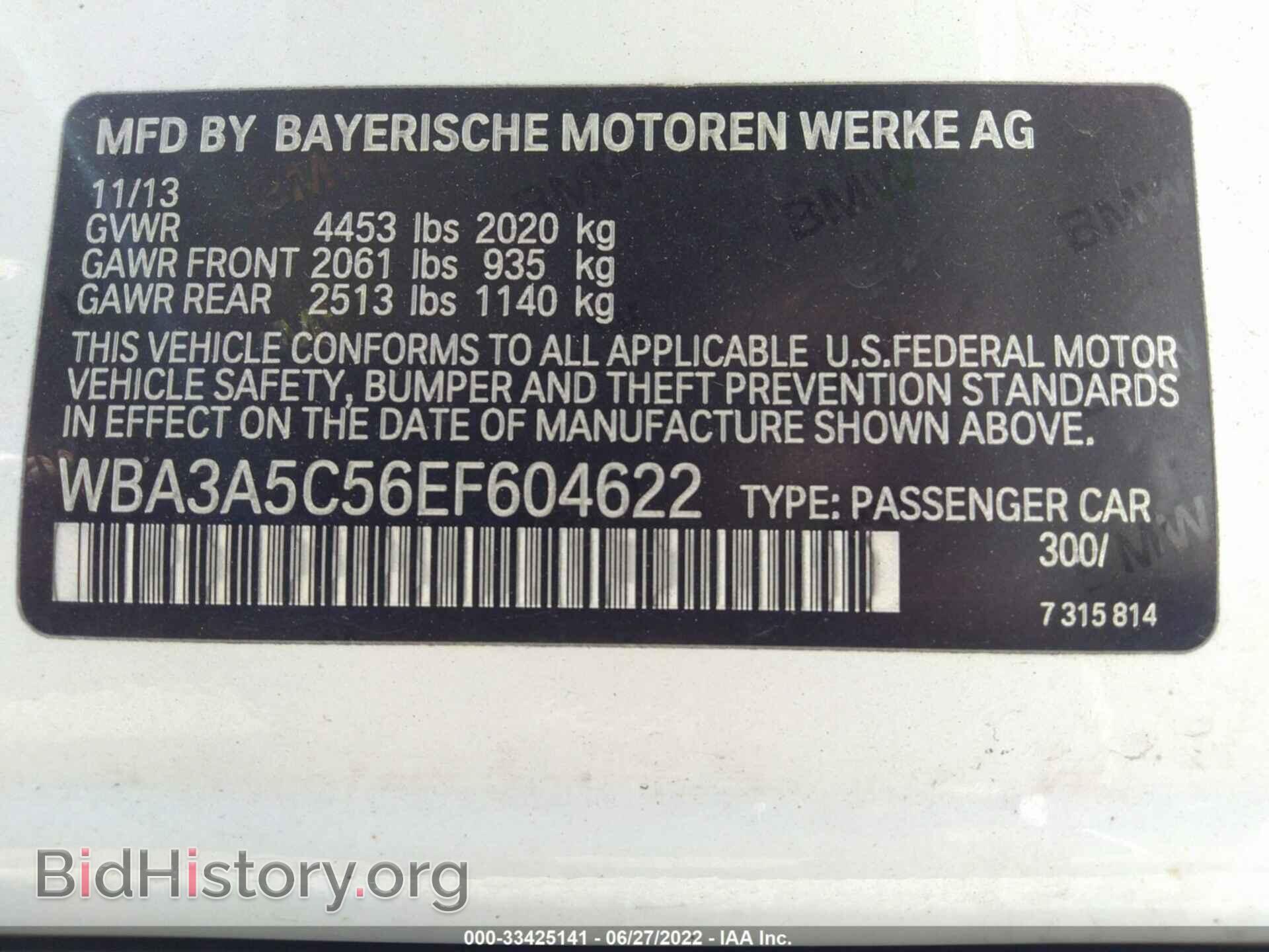 2014 BMW 3 SERIES - VIN: WBA3A5C56EF604622 - Фото 9