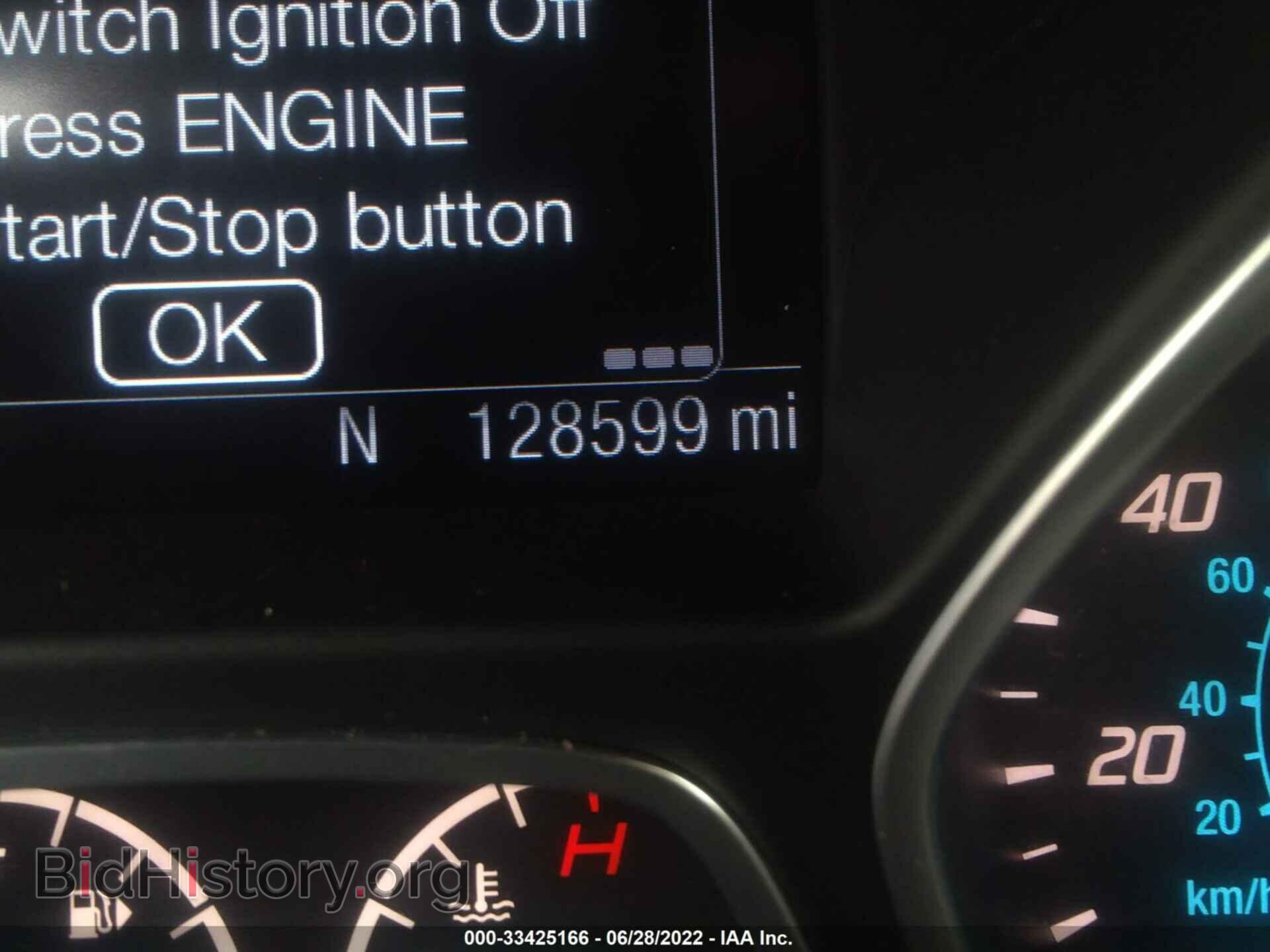 2016 FORD ESCAPE - VIN: 1FMCU9J97GUA50055 - Фото 7