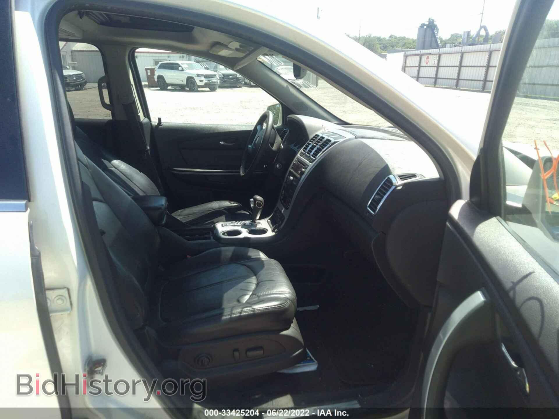2010 GMC ACADIA - VIN: 1GKLRNED2AJ181047 - Фото 5