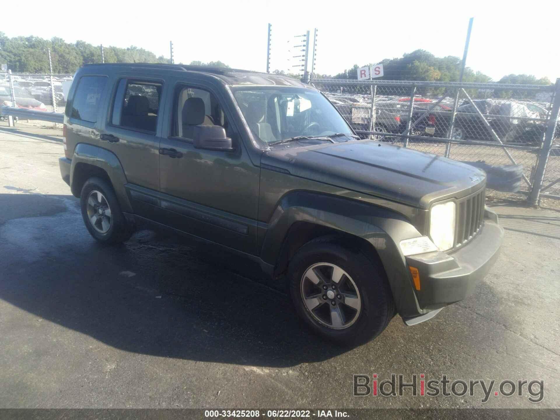 Photo 1J8GP28K98W272057 - JEEP LIBERTY 2008