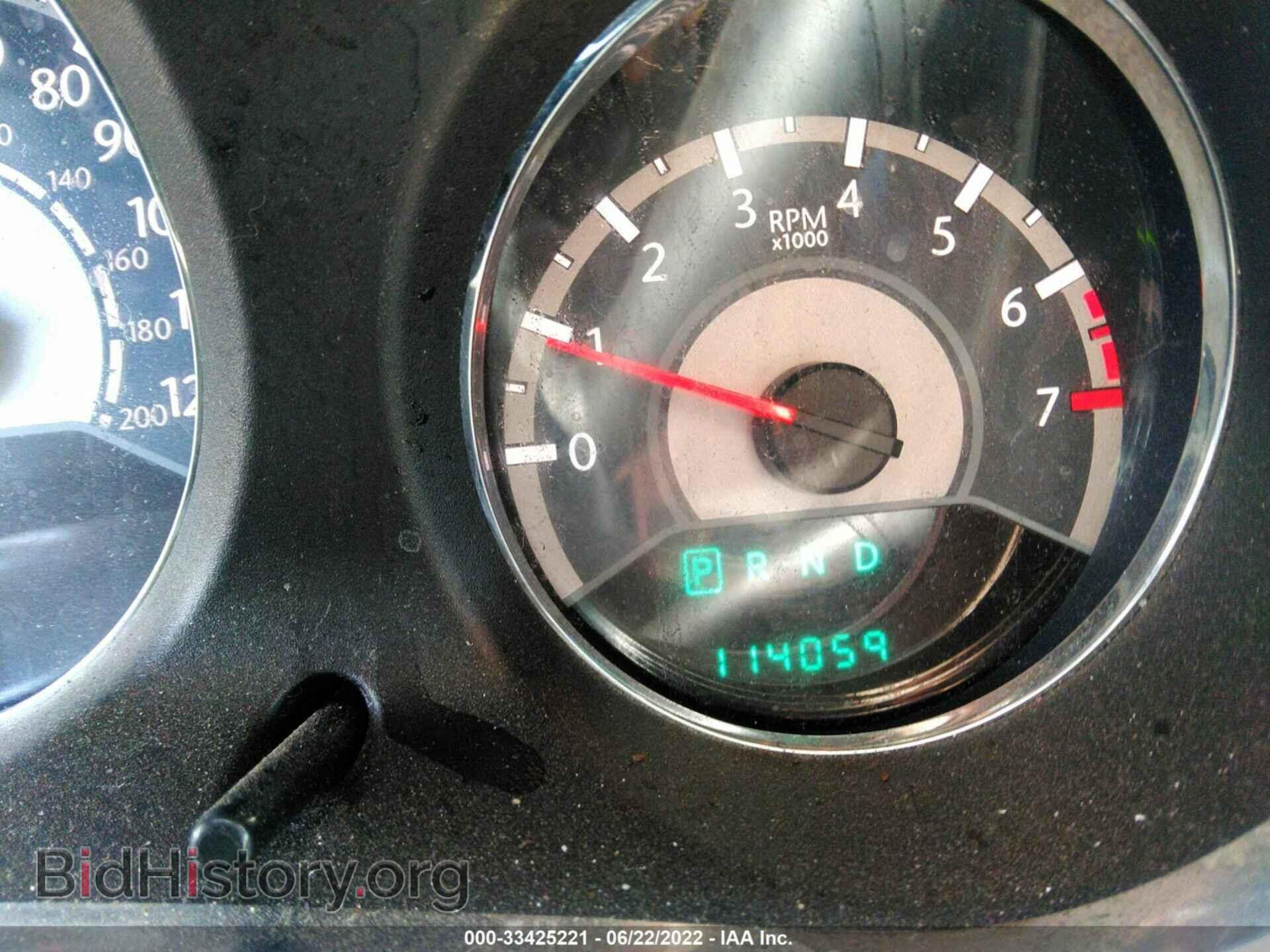 2013 CHRYSLER 200 - VIN: 1C3CCBAB7DN641787 - Photo 7