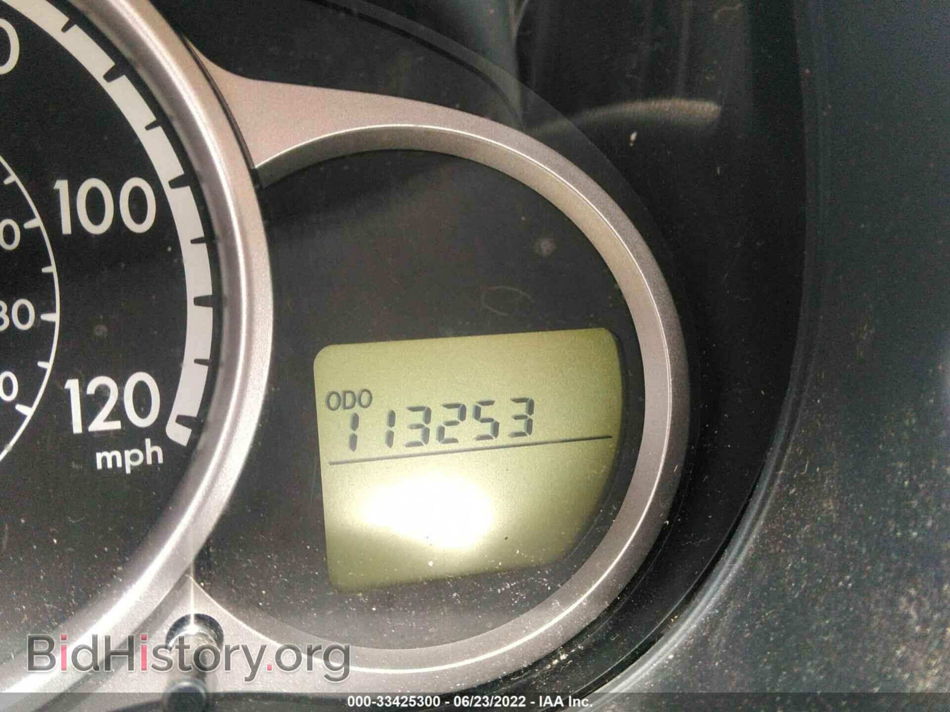 2013 MAZDA MAZDA2 - VIN: JM1DE1LY1D0158475 - Фото 7
