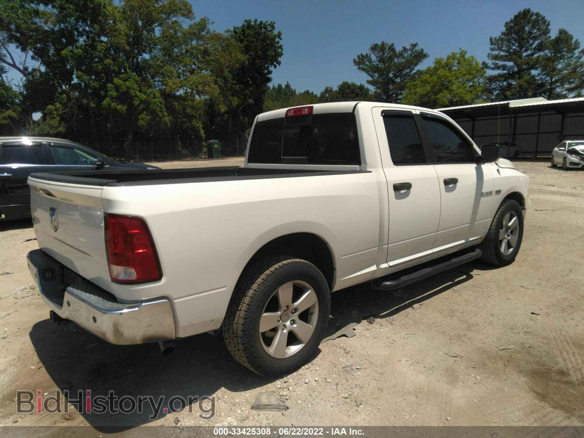 2009 DODGE RAM 1500 - VIN: 1D3HB18T69S701278 - Фото 4