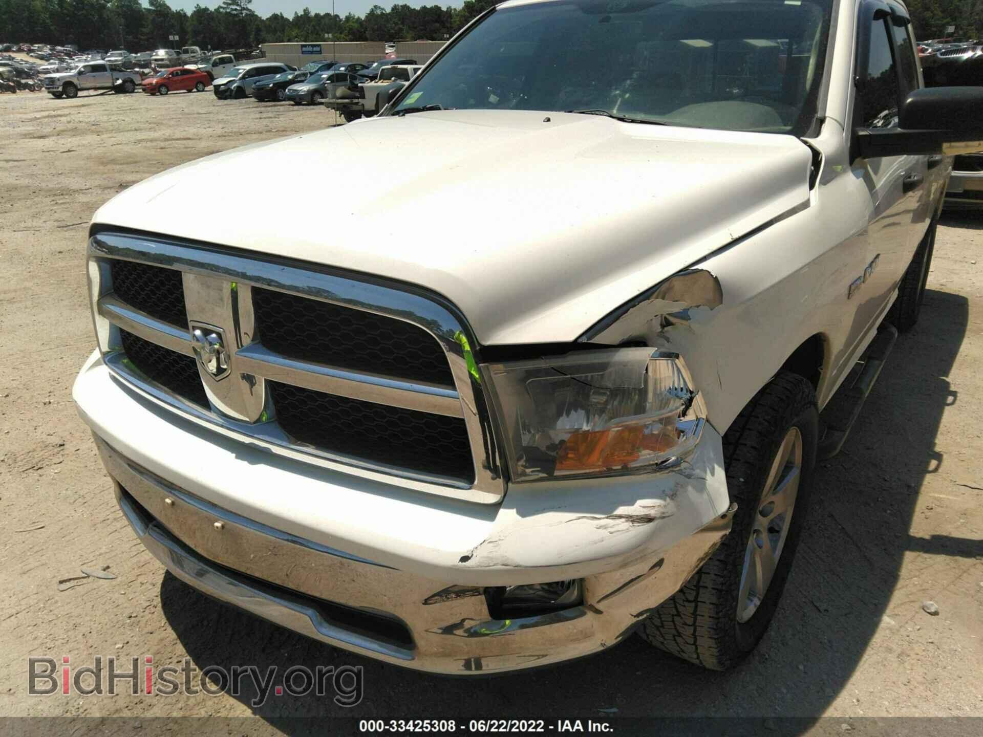 2009 DODGE RAM 1500 - VIN: 1D3HB18T69S701278 - Фото 6