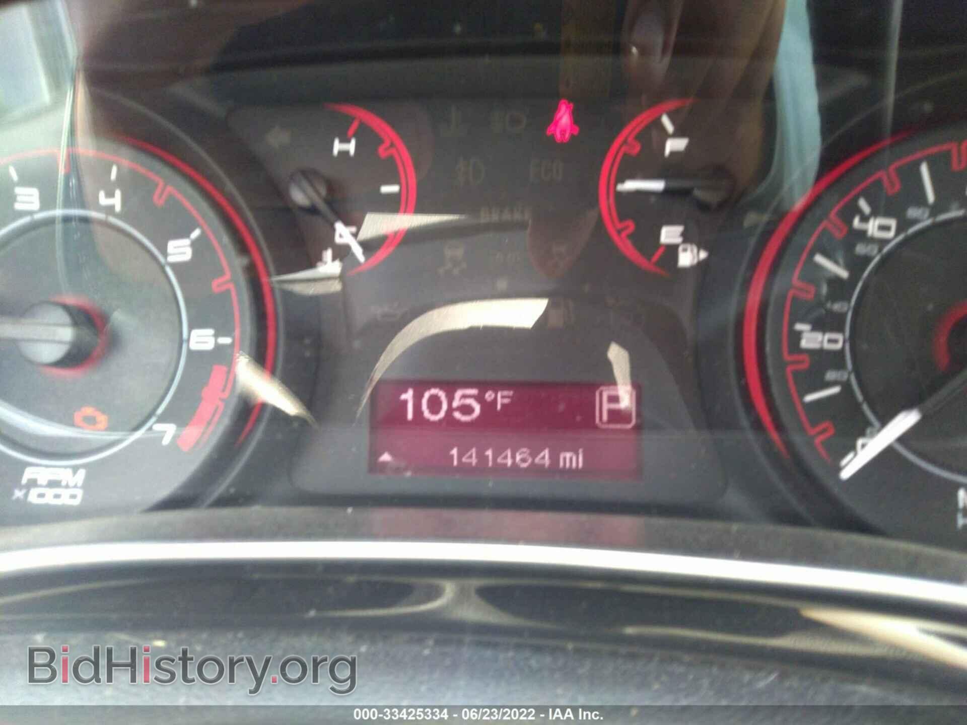 2013 DODGE DART - VIN: 1C3CDFBA1DD221006 - Фото 7