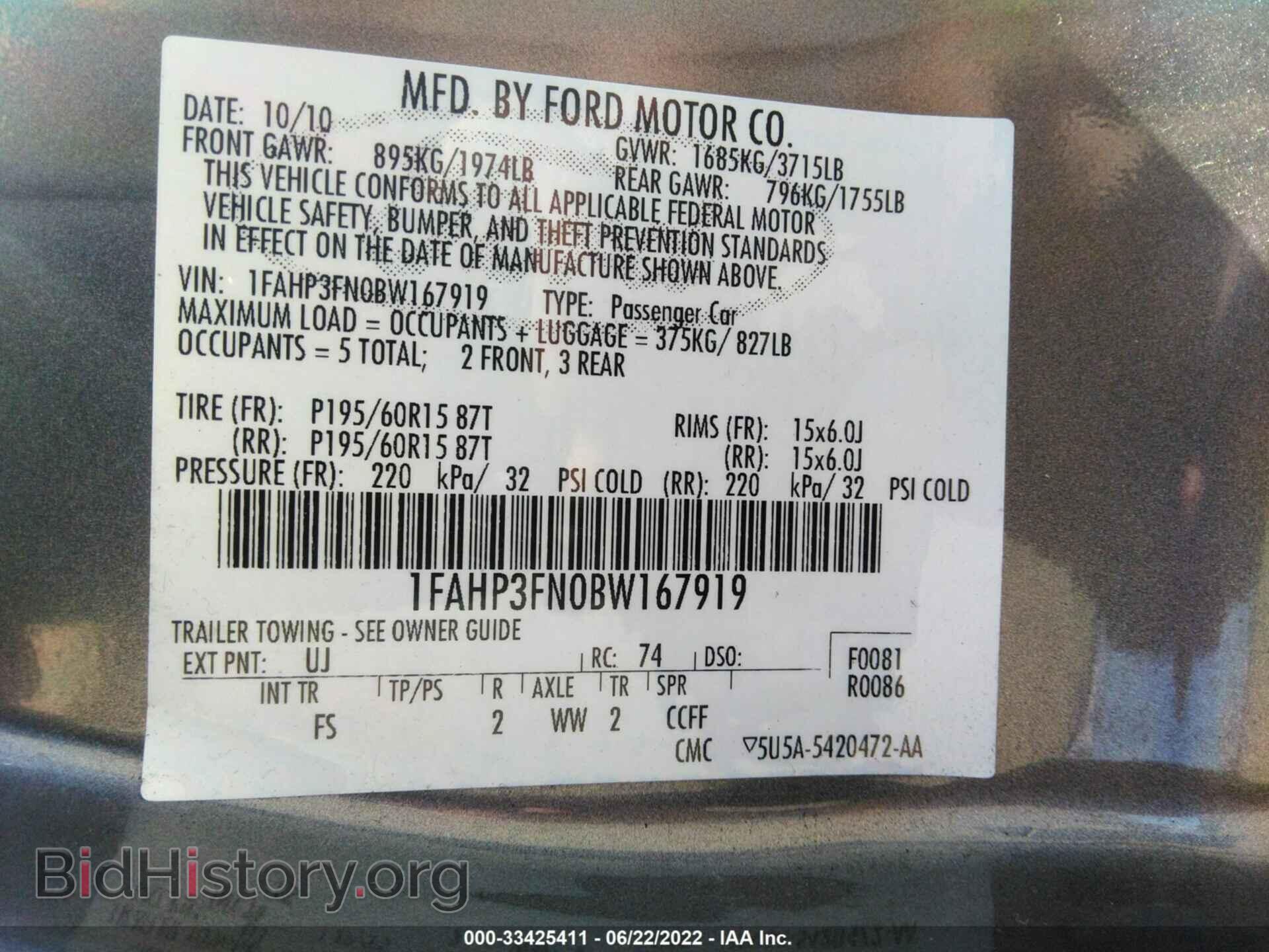 2011 FORD FOCUS - VIN: 1FAHP3FN0BW167919 - Фото 9