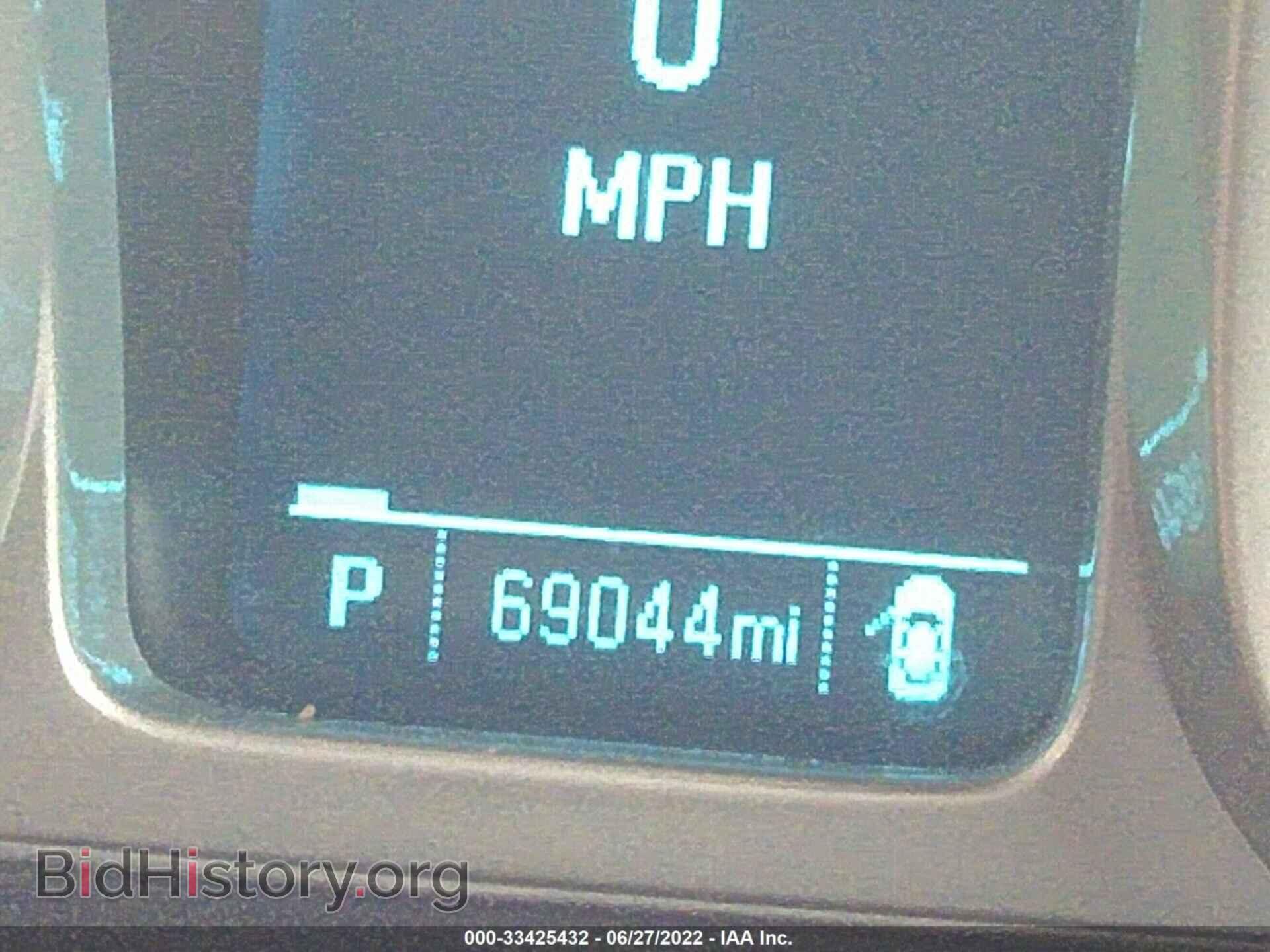 2013 CHEVROLET CAMARO - VIN: 2G1FB1E38D9113518 - Фото 7