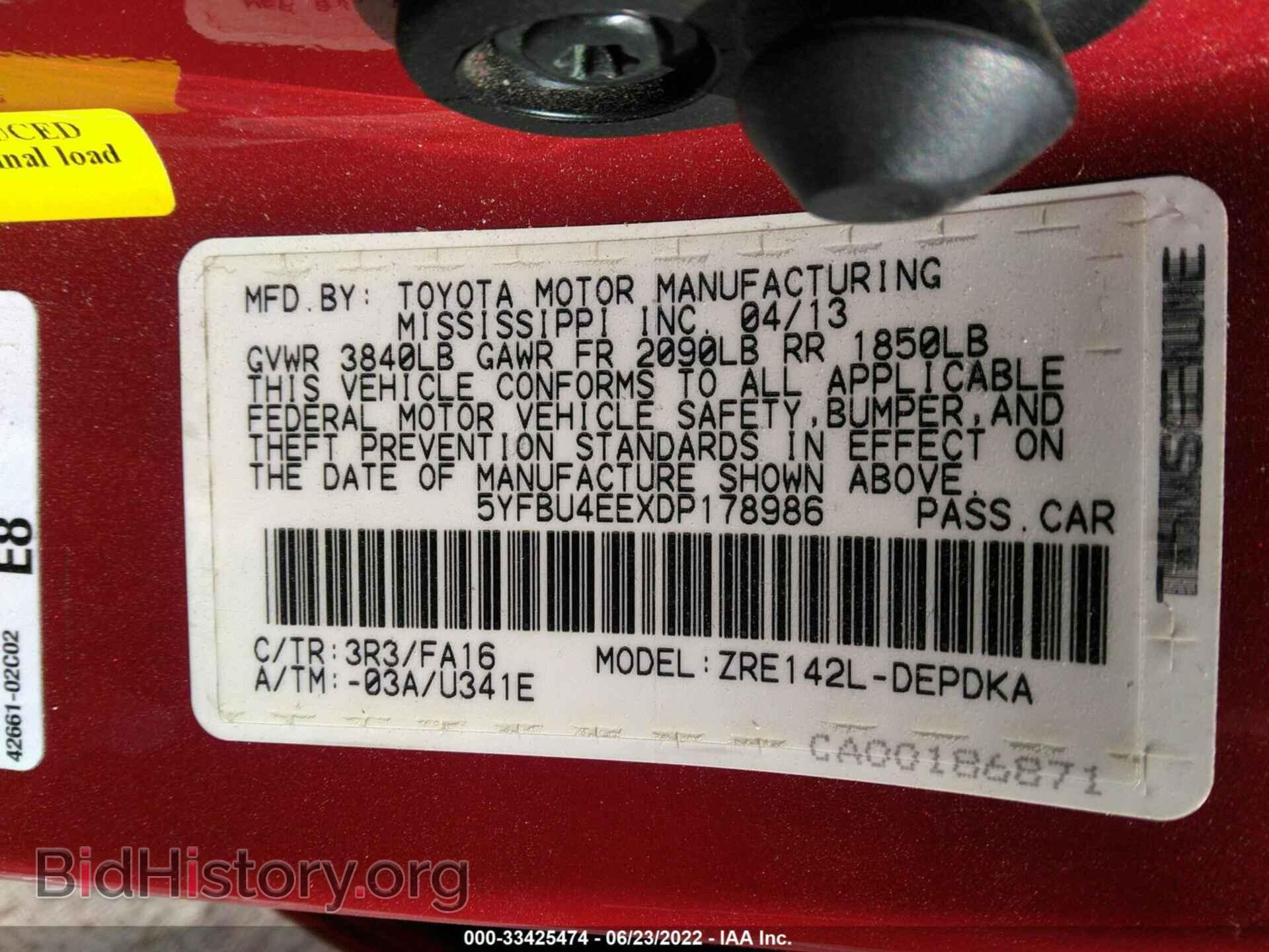 2013 TOYOTA COROLLA - VIN: 5YFBU4EEXDP178986 - Фото 9