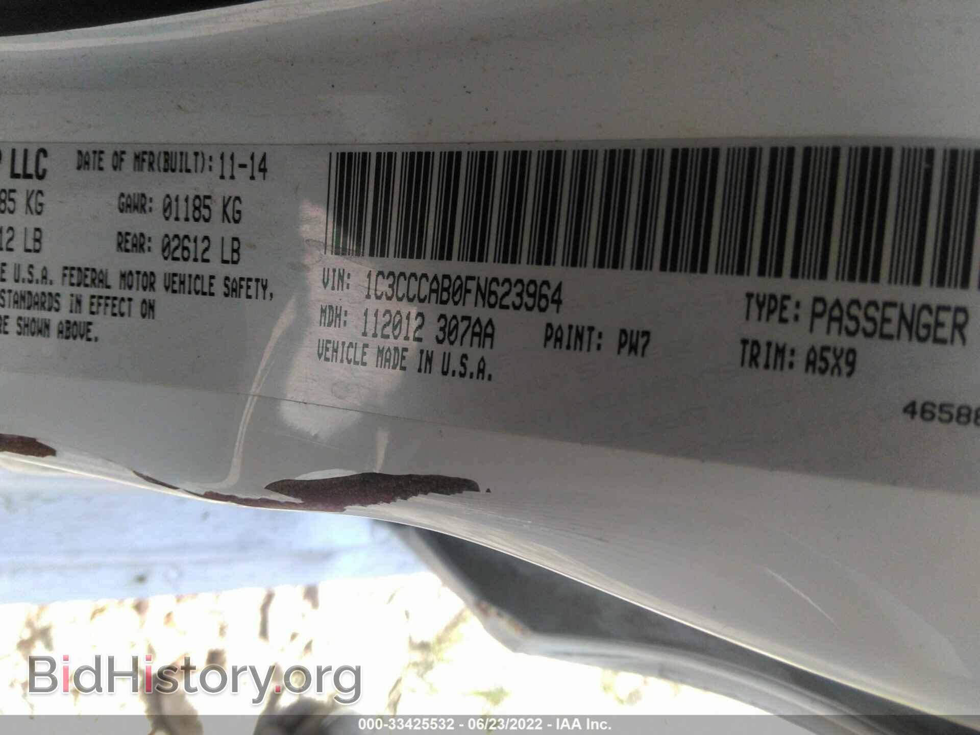 2015 CHRYSLER 200 - VIN: 1C3CCCAB0FN623964 - Фото 9