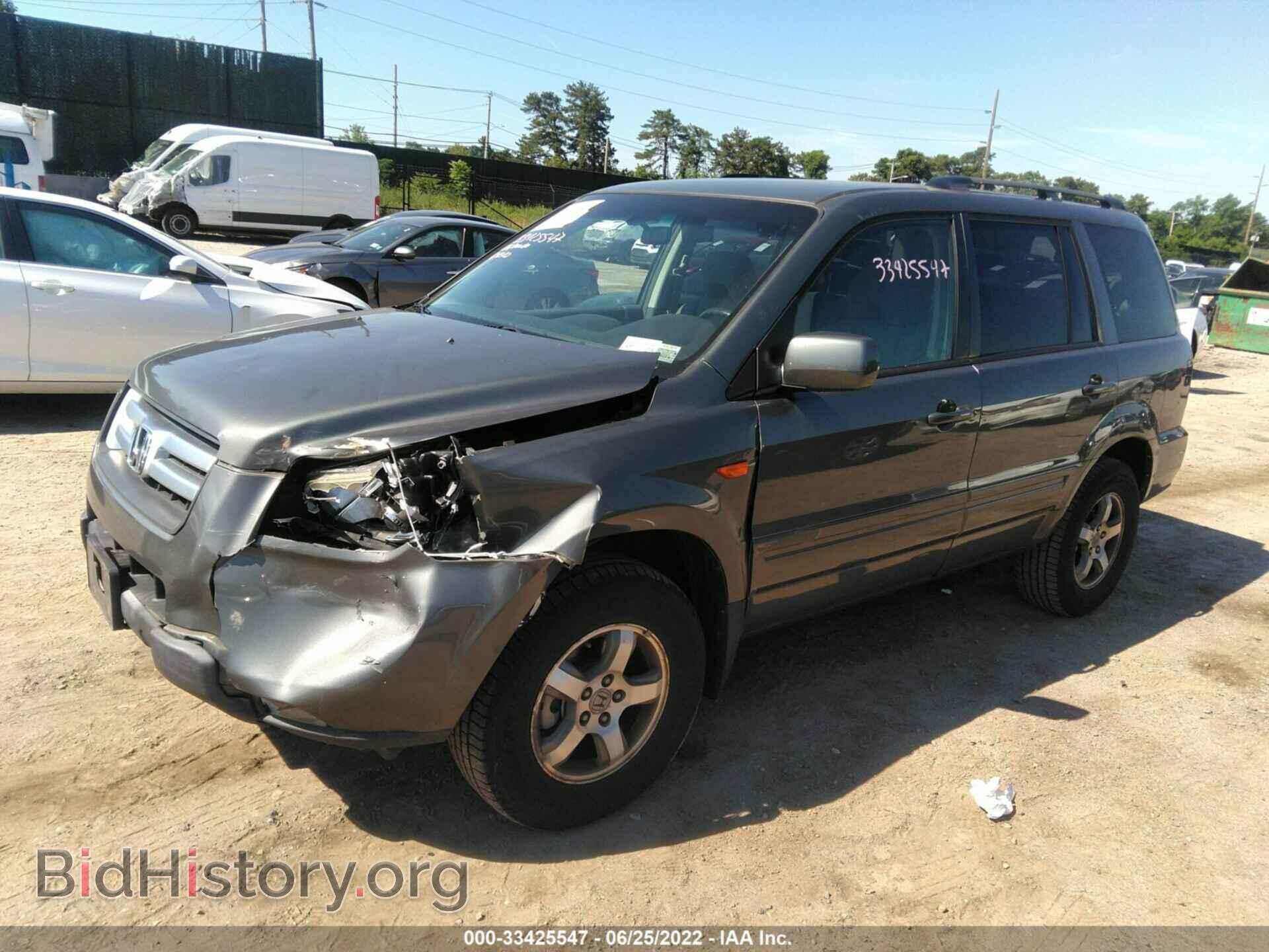 2008 HONDA PILOT - VIN: 5FNYF18448B042344 - Фото 2