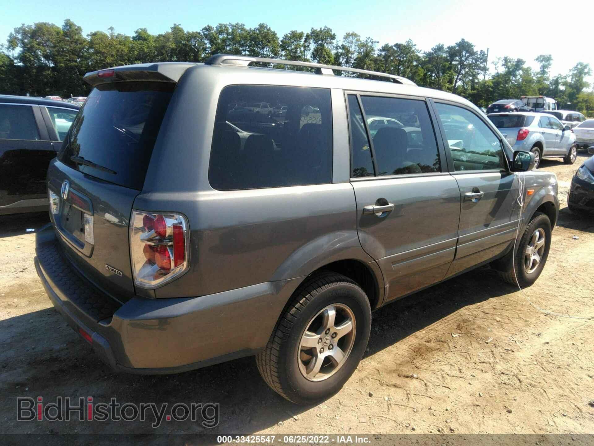 2008 HONDA PILOT - VIN: 5FNYF18448B042344 - Фото 4