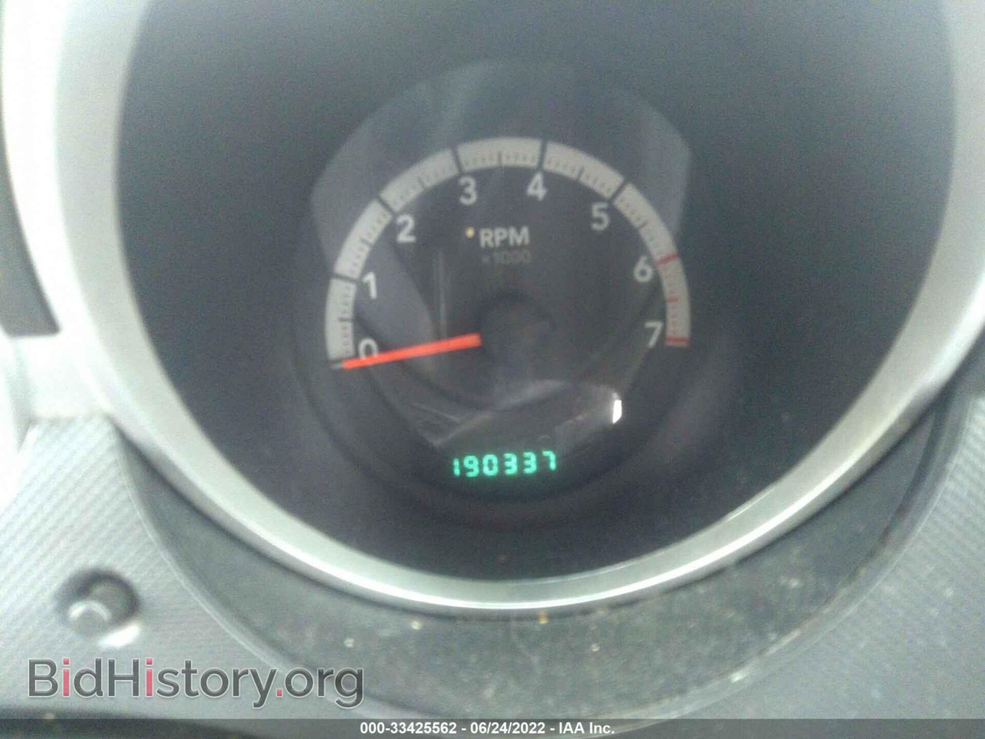 2008 DODGE NITRO - VIN: 1D8GU58668W117889 - Photo 7