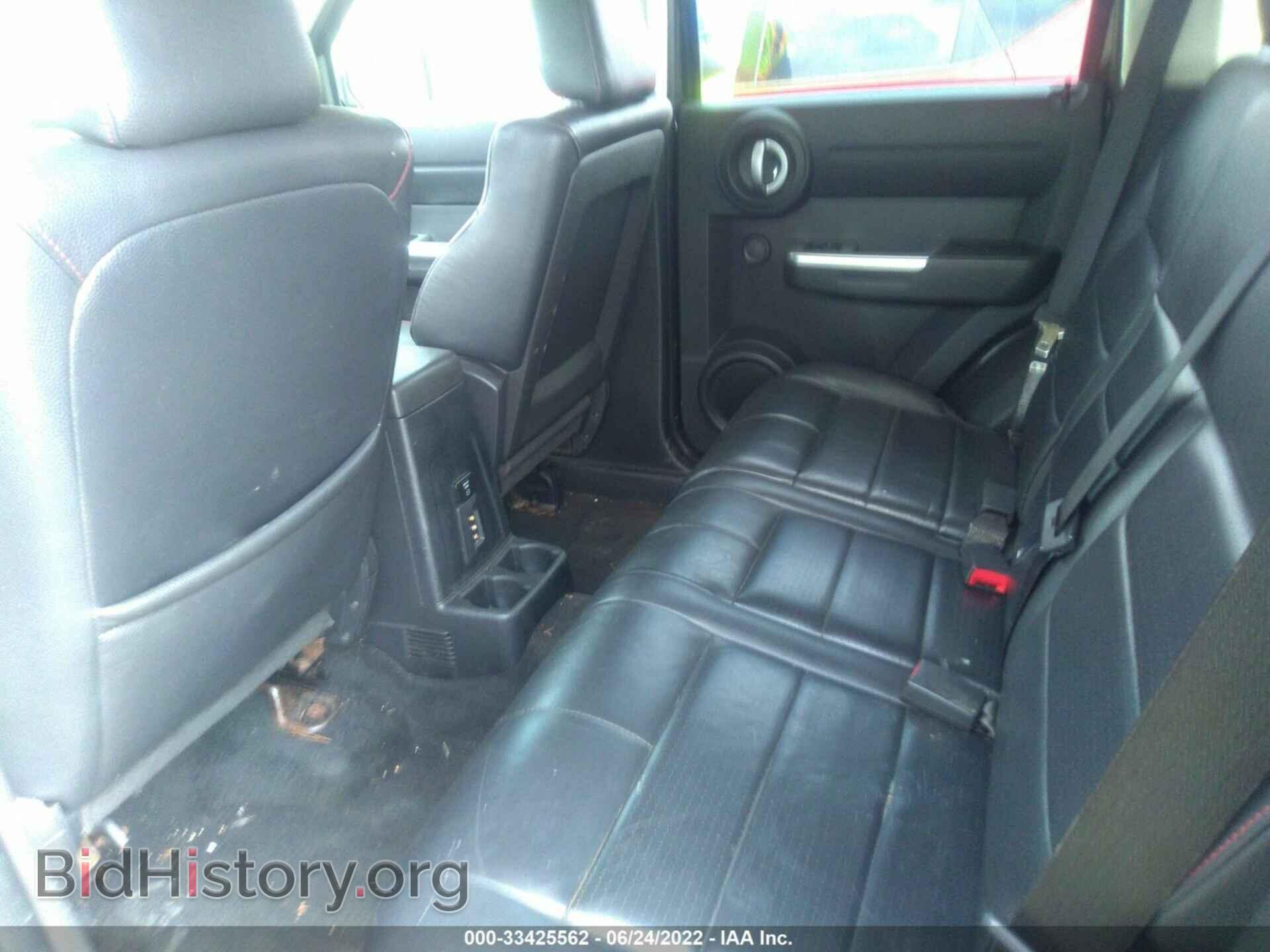 2008 DODGE NITRO - VIN: 1D8GU58668W117889 - Photo 8