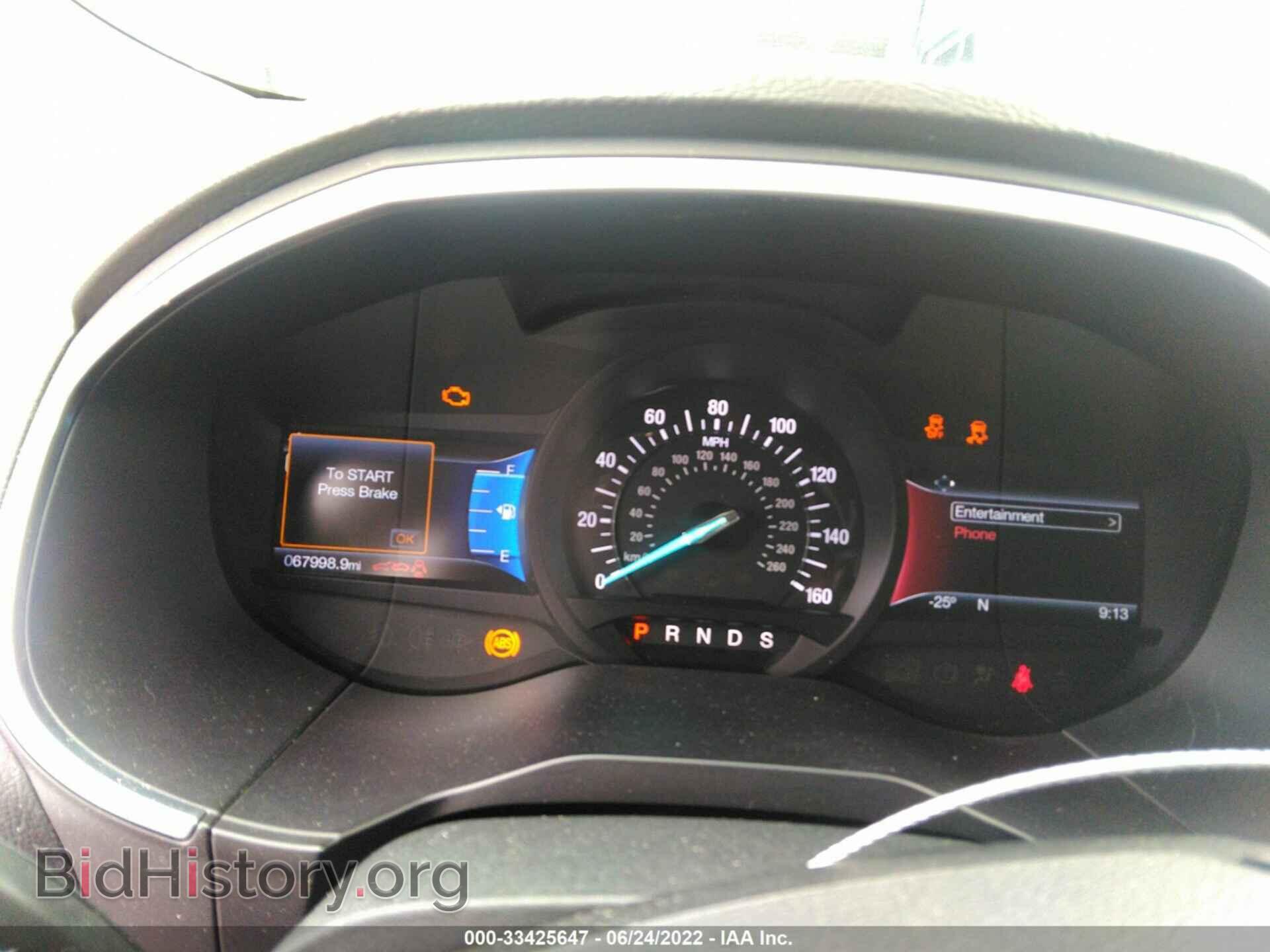 2017 FORD EDGE - VIN: 2FMPK4K91HBB75312 - Фото 7