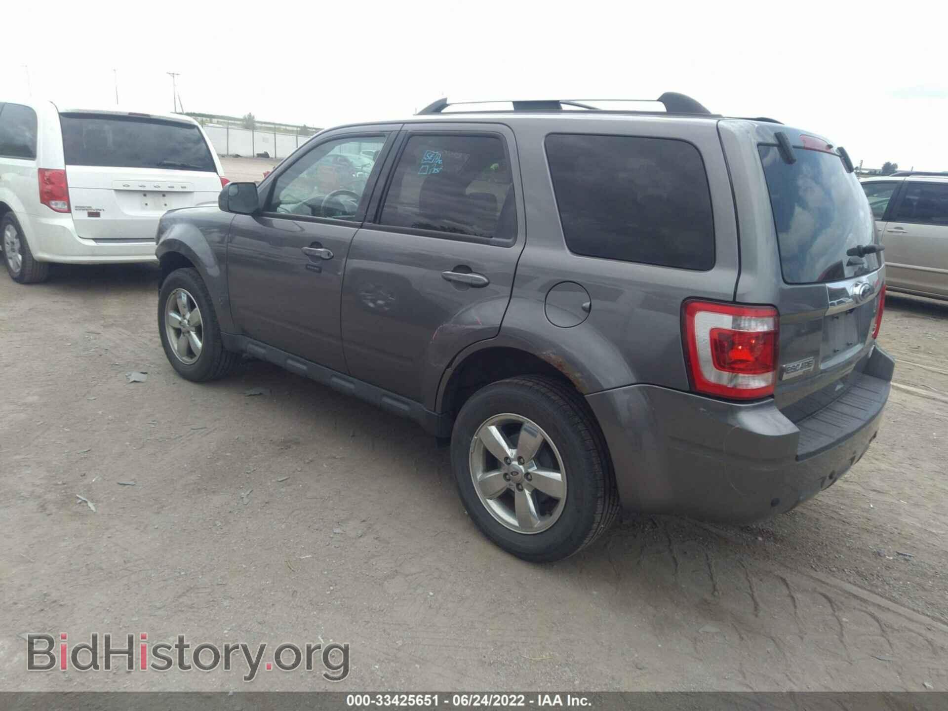 2012 FORD ESCAPE - VIN: 1FMCU9EG8CKA75464 - Фото 3