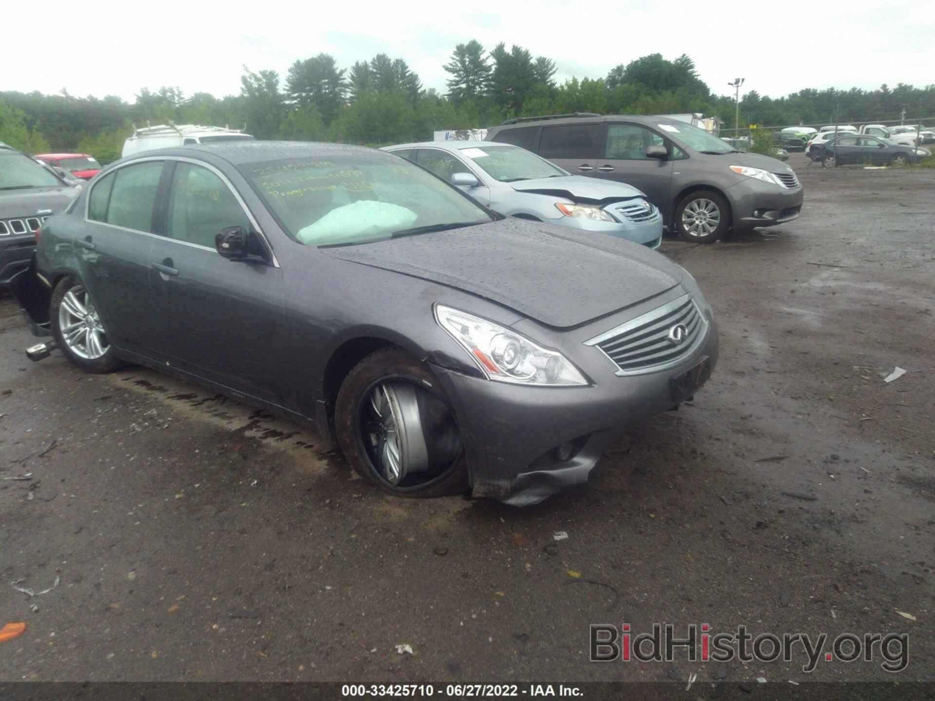 Photo JN1CV6AR1BM404440 - INFINITI G37 SEDAN 2011