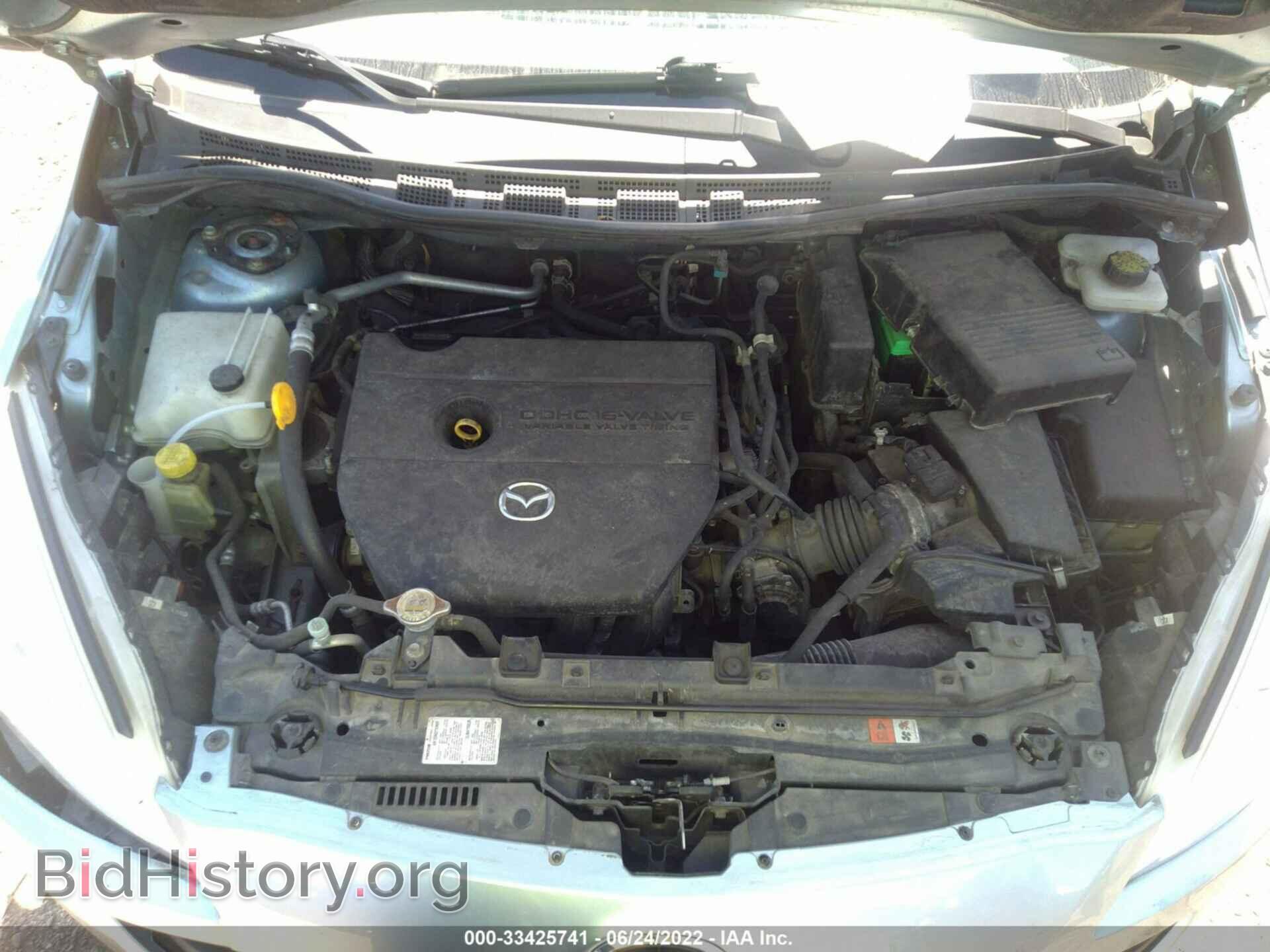 2013 MAZDA MAZDA5 - VIN: JM1CW2DL8D0156000 - Фото 10