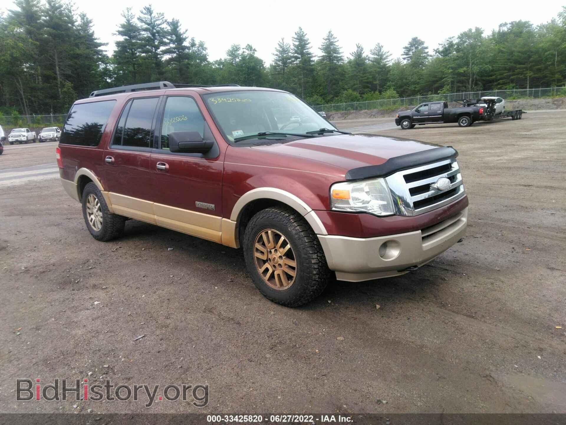 Photo 1FMFK18547LA14367 - FORD EXPEDITION EL 2007