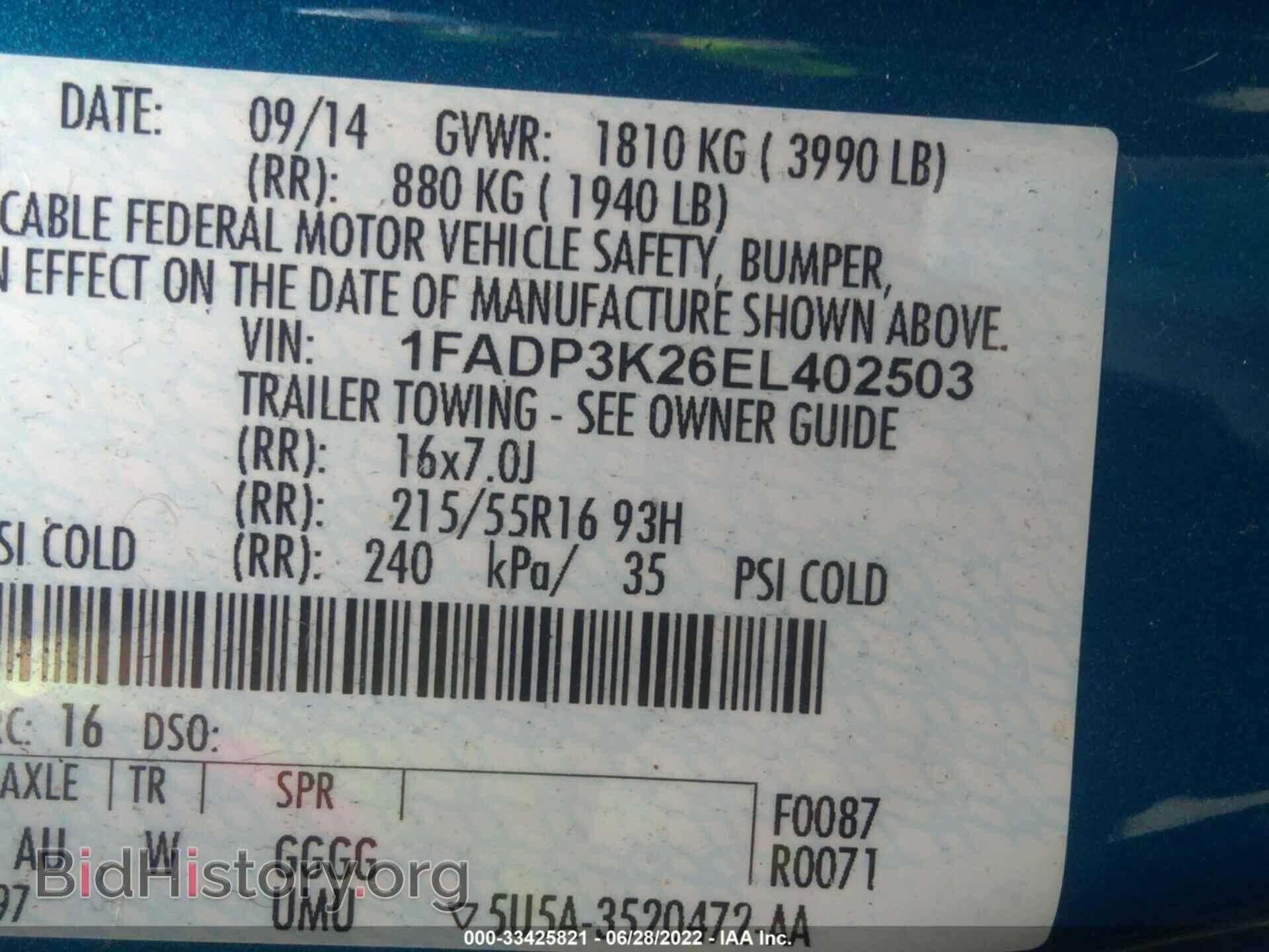 2014 FORD FOCUS - VIN: 1FADP3K26EL402503 - Photo 9