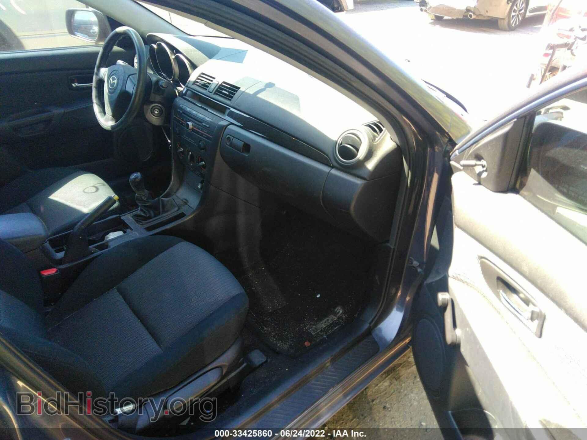 2008 MAZDA MAZDA3 - VIN: JM1BK12F081134734 - Фото 5