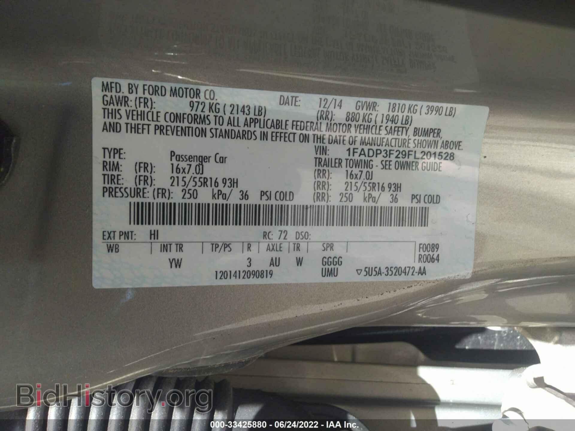 2015 FORD FOCUS - VIN: 1FADP3F29FL201528 - Фото 9