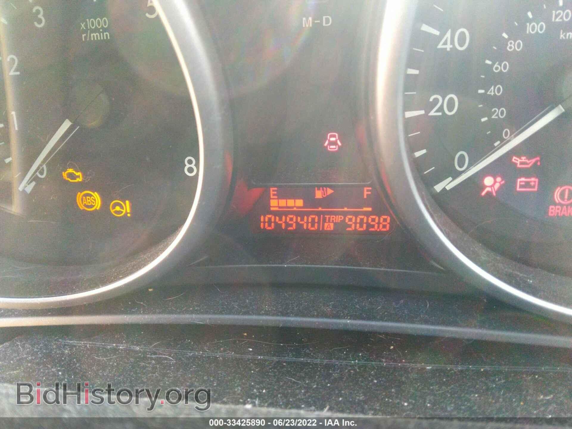 2010 MAZDA MAZDA3 - VIN: JM1BL1SG2A1285991 - Фото 7