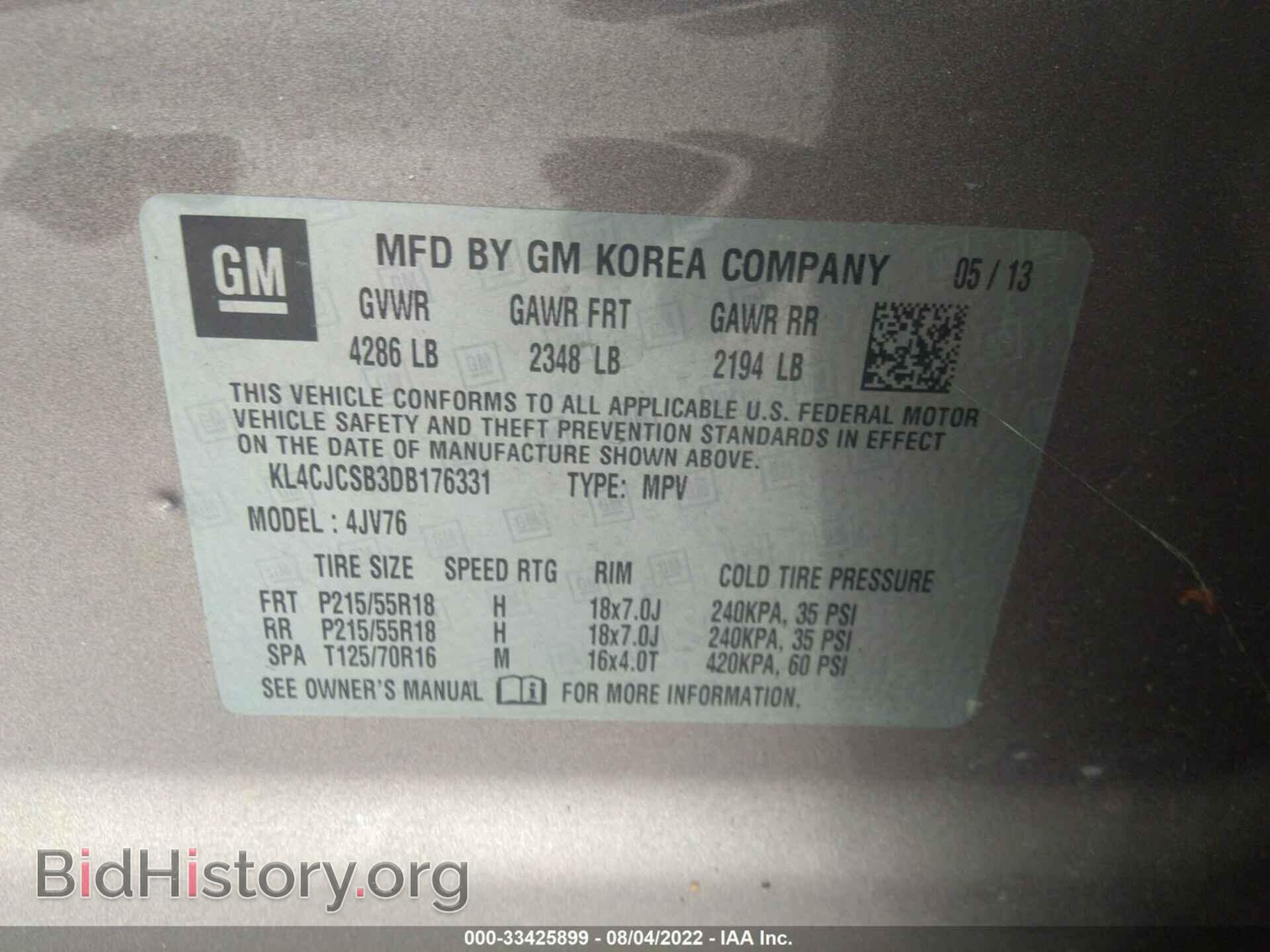 2013 BUICK ENCORE - VIN: KL4CJCSB3DB176331 - Photo 9