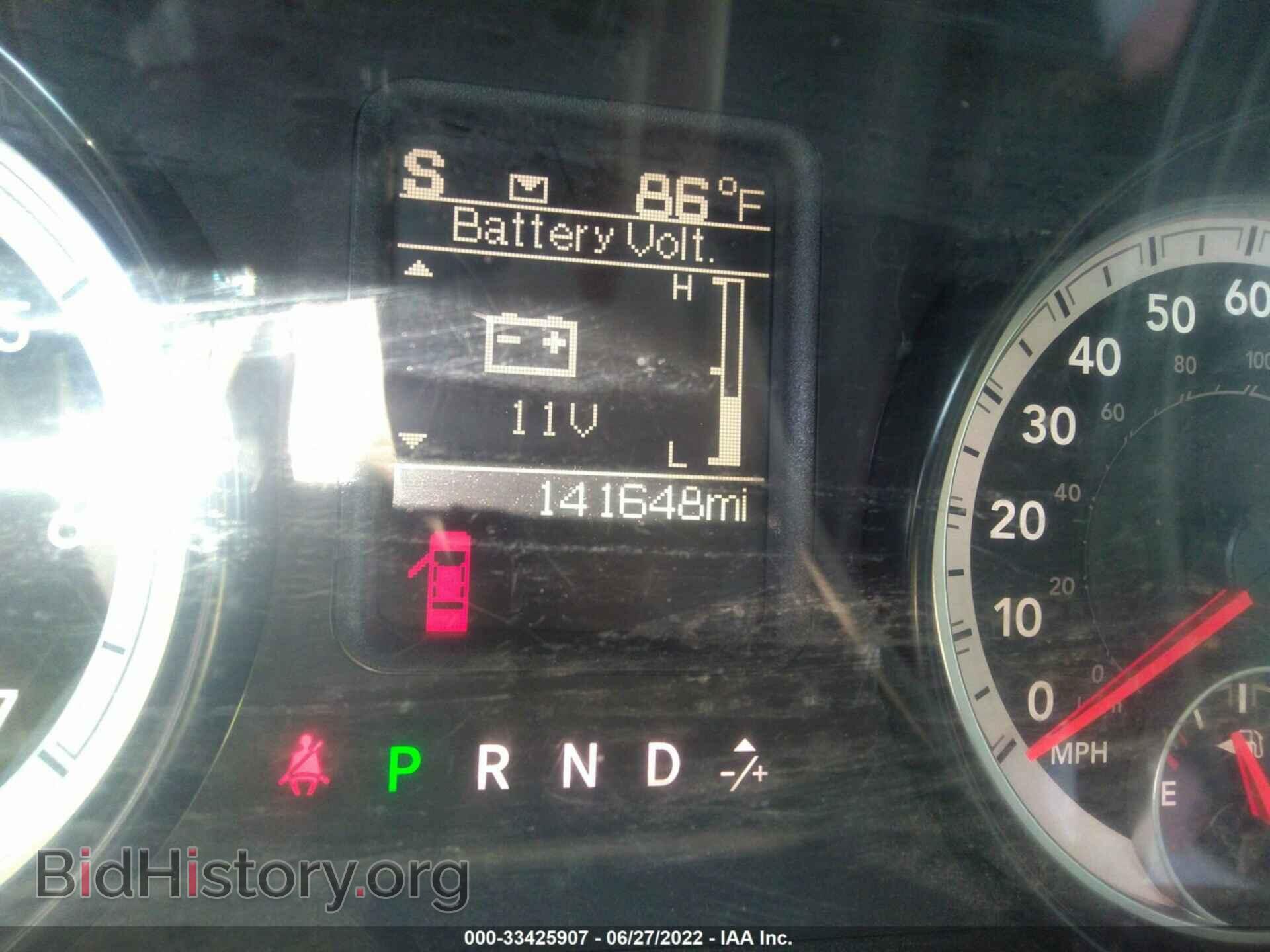 2015 RAM 2500 - VIN: 3C6UR5HJ3FG650647 - Фото 7
