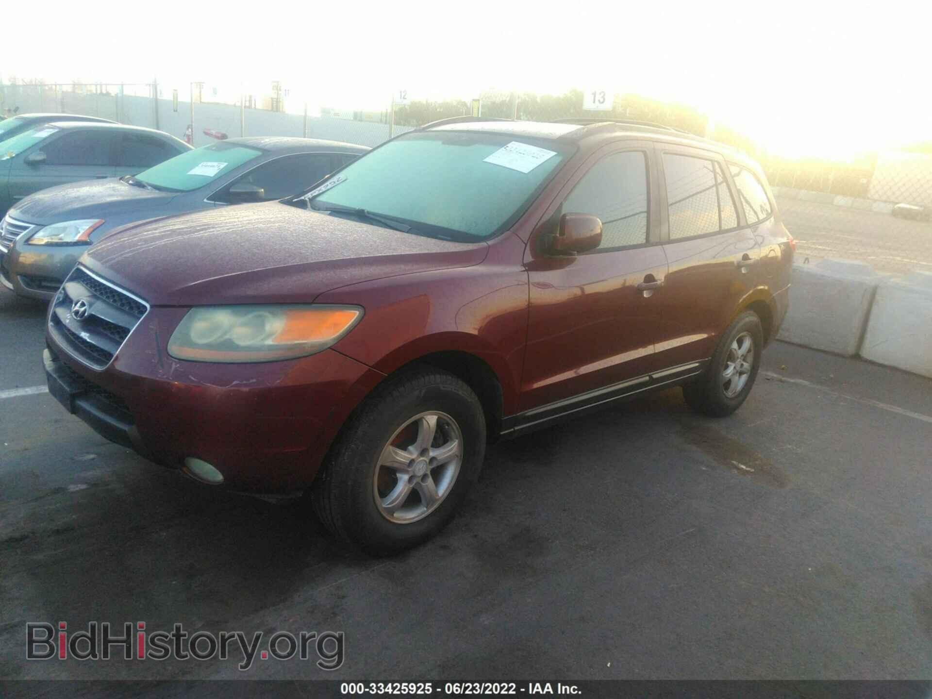 2007 HYUNDAI SANTA FE - VIN: 5NMSG13D77H015680 - Фото 2