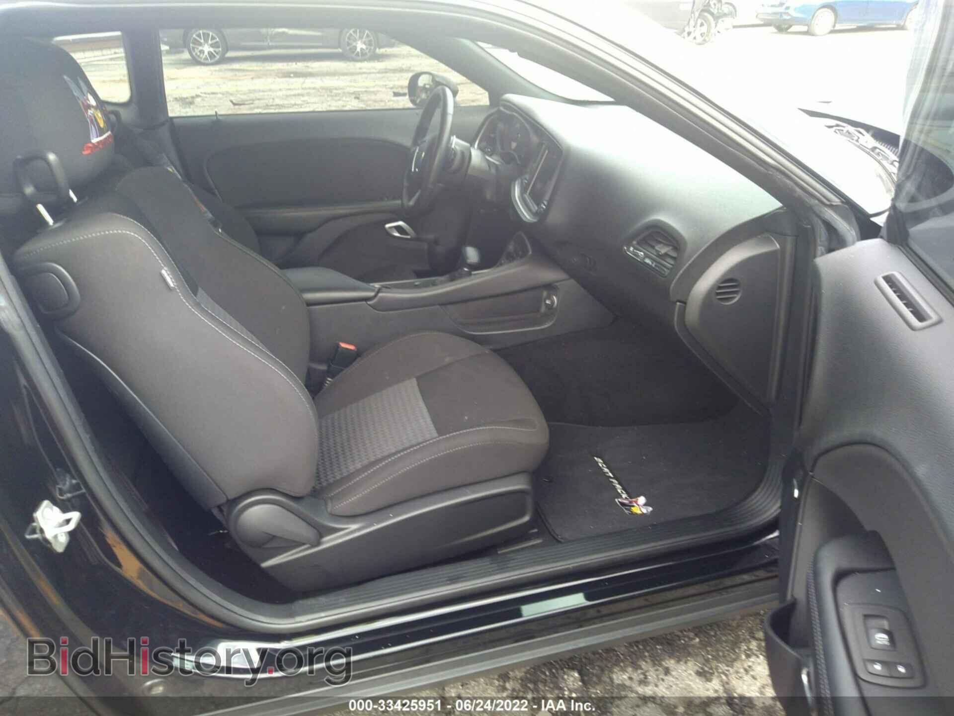 2021 DODGE CHALLENGER - VIN: 2C3CDZFJ0MH586498 - Photo 5
