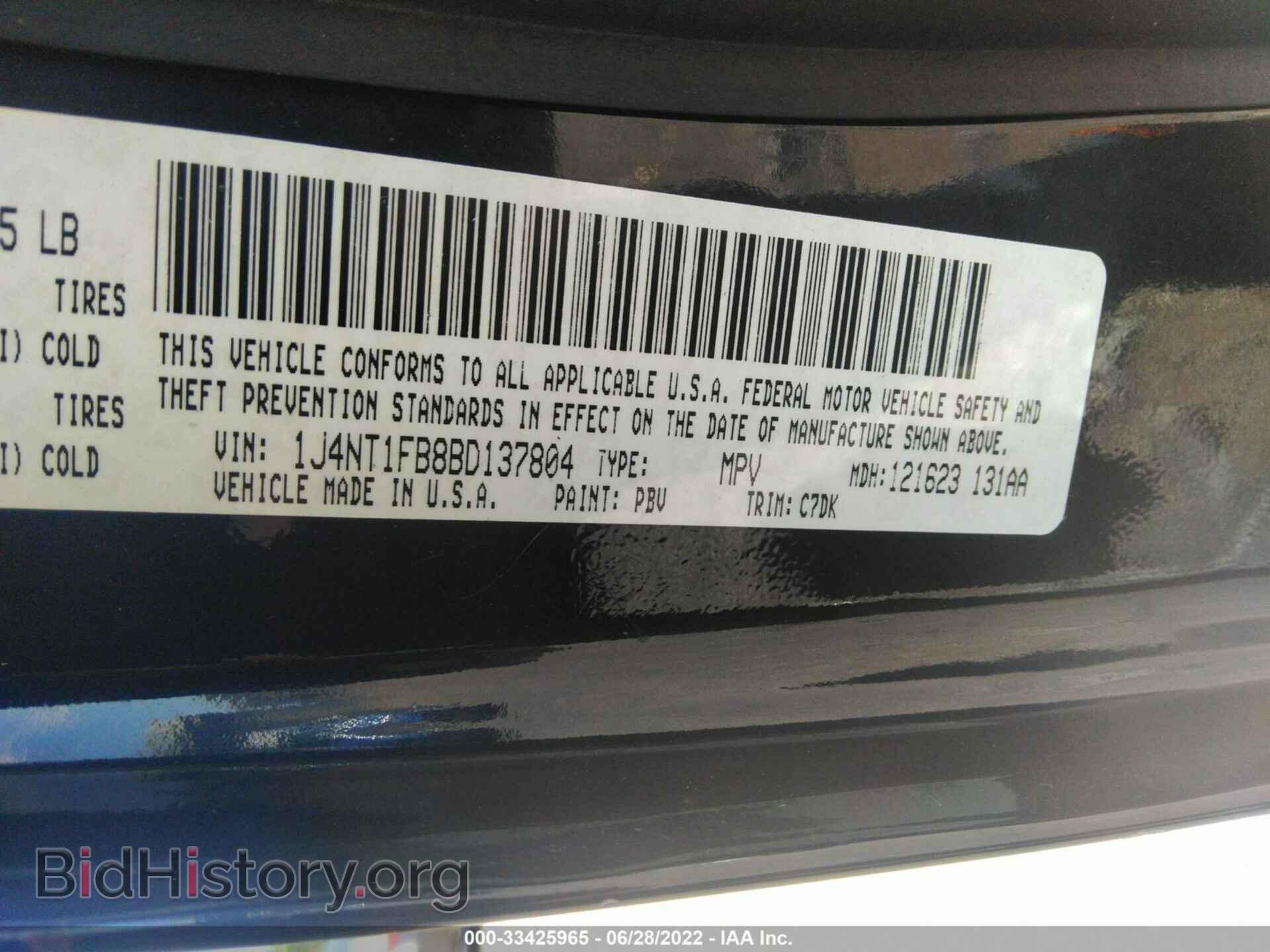 2011 JEEP COMPASS - VIN: 1J4NT1FB8BD137804 - Фото 9