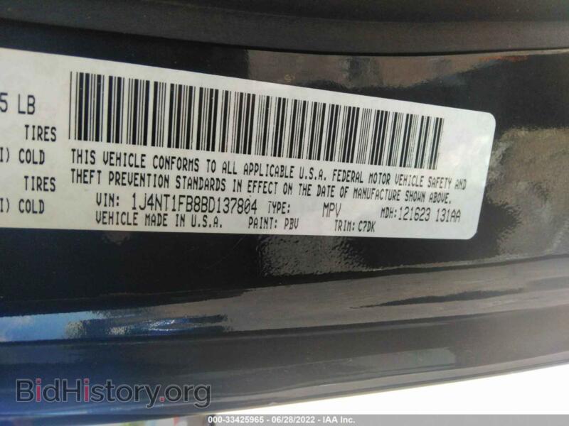 2011 Jeep COMPASS (VIN 1J4NT1FB8BD137804) — фото 9 из 11
