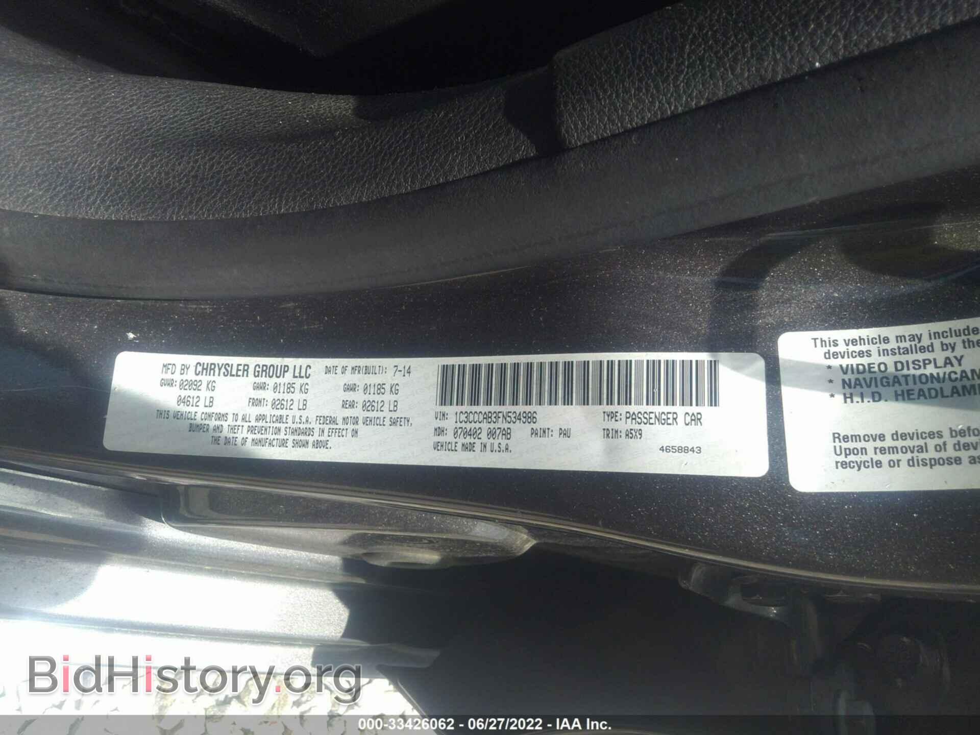 2015 CHRYSLER 200 - VIN: 1C3CCCAB3FN534986 - Фото 9