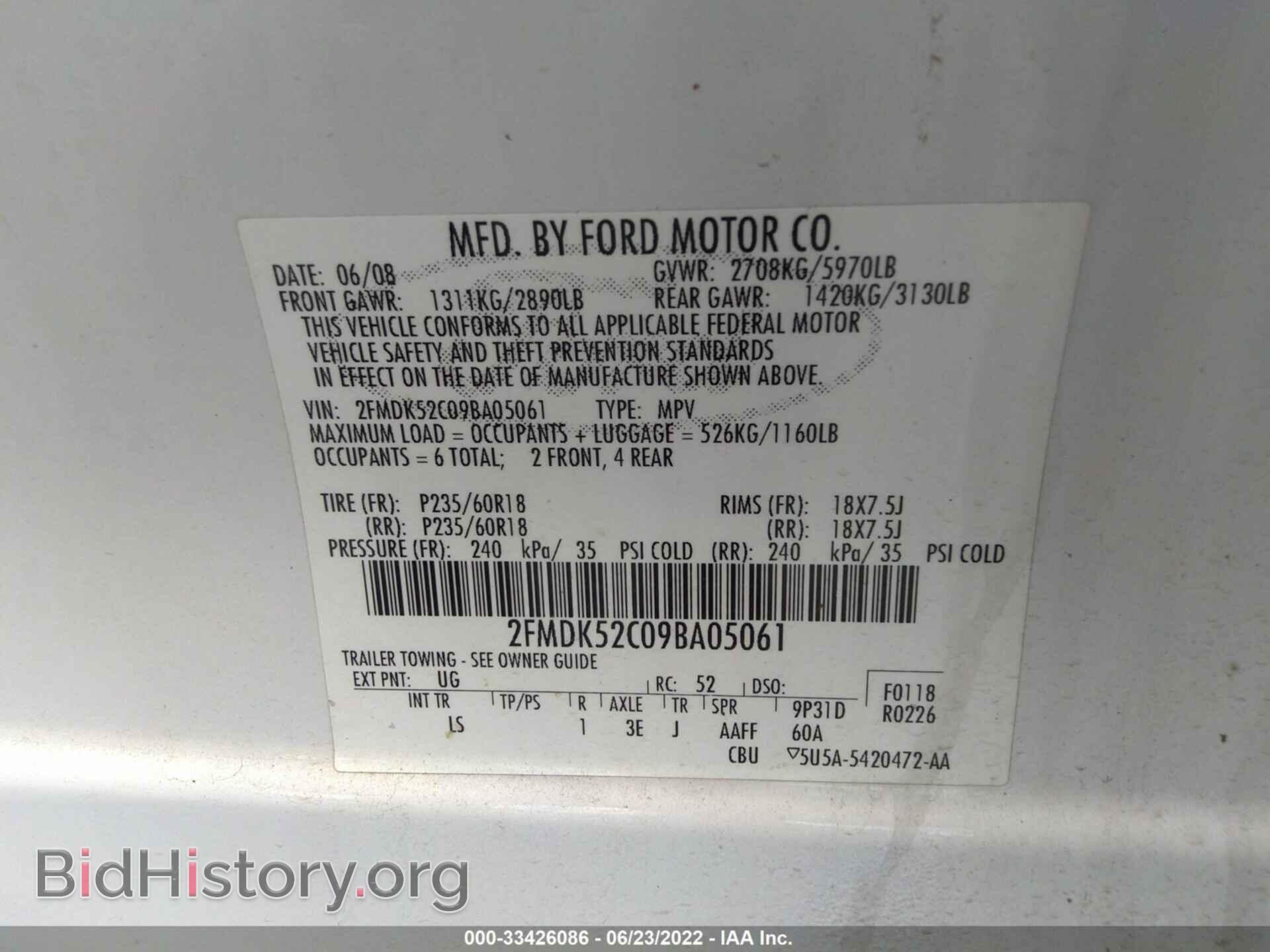 2009 FORD FLEX - VIN: 2FMDK52C09BA05061 - Photo 9
