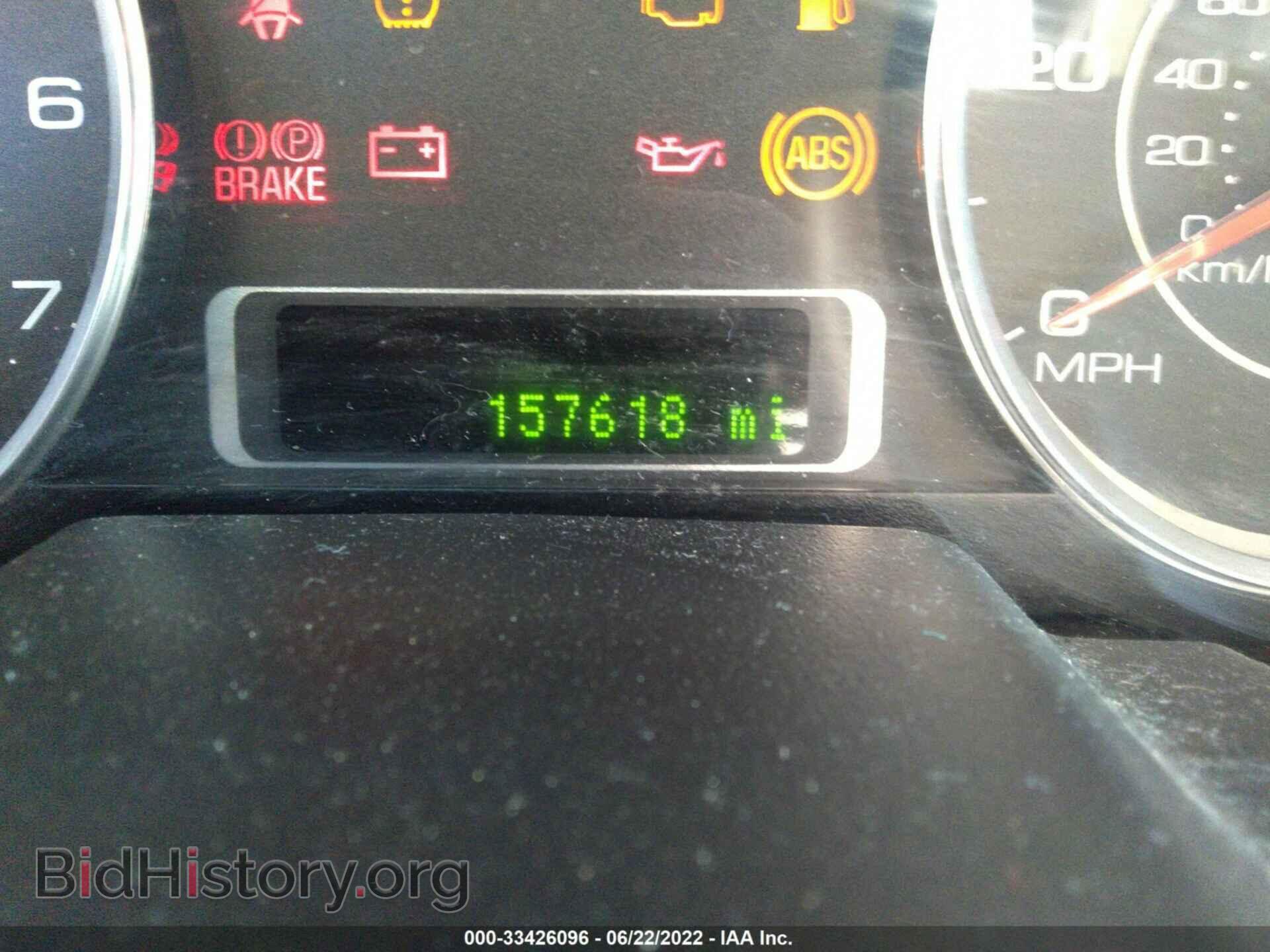 2009 FORD TAURUS - VIN: 1FAHP26W69G123110 - Фото 7