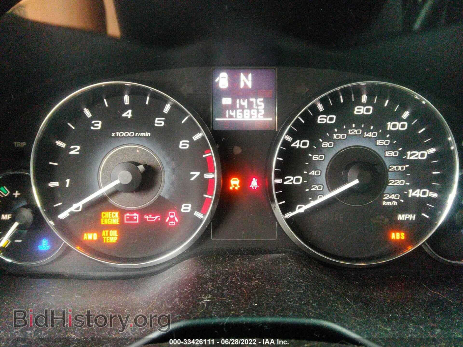 2011 SUBARU OUTBACK - VIN: 4S4BRBLC5B3426148 - Фото 7