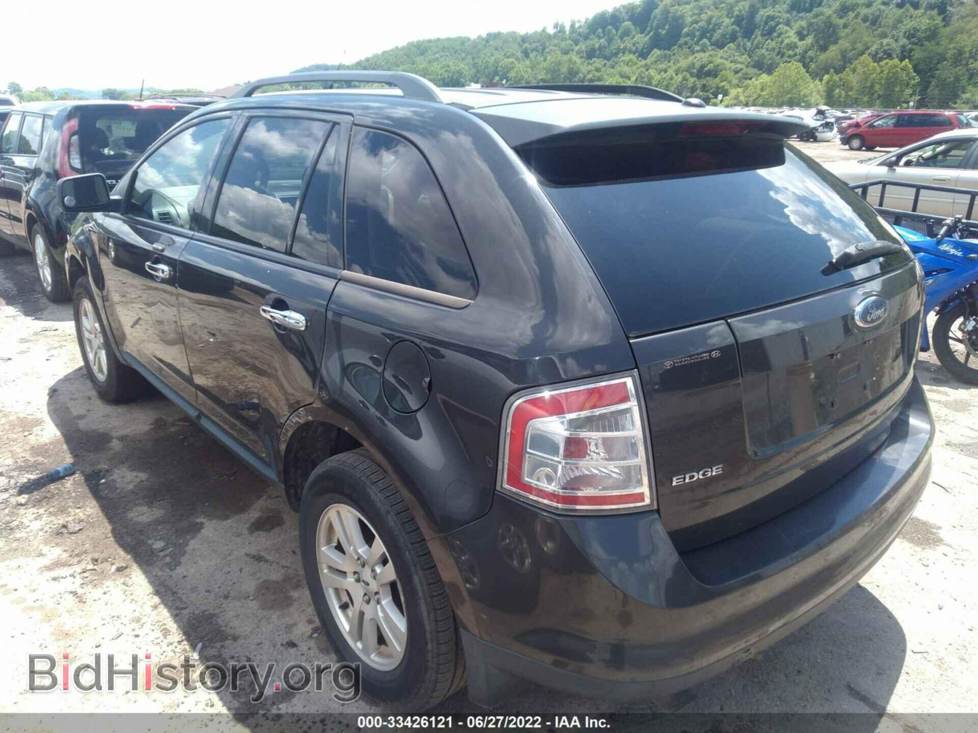 2007 FORD EDGE - VIN: 2FMDK36C27BA86785 - Фото 3