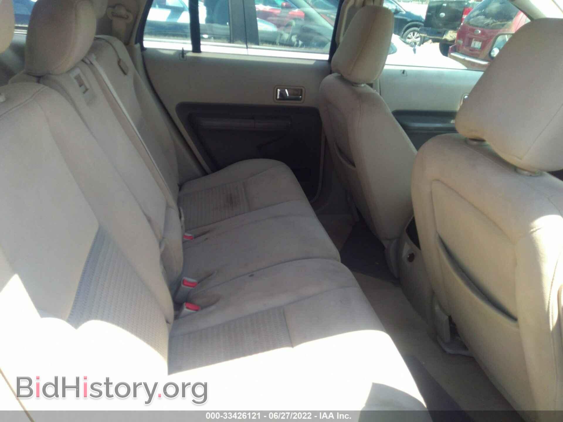 2007 FORD EDGE - VIN: 2FMDK36C27BA86785 - Фото 8