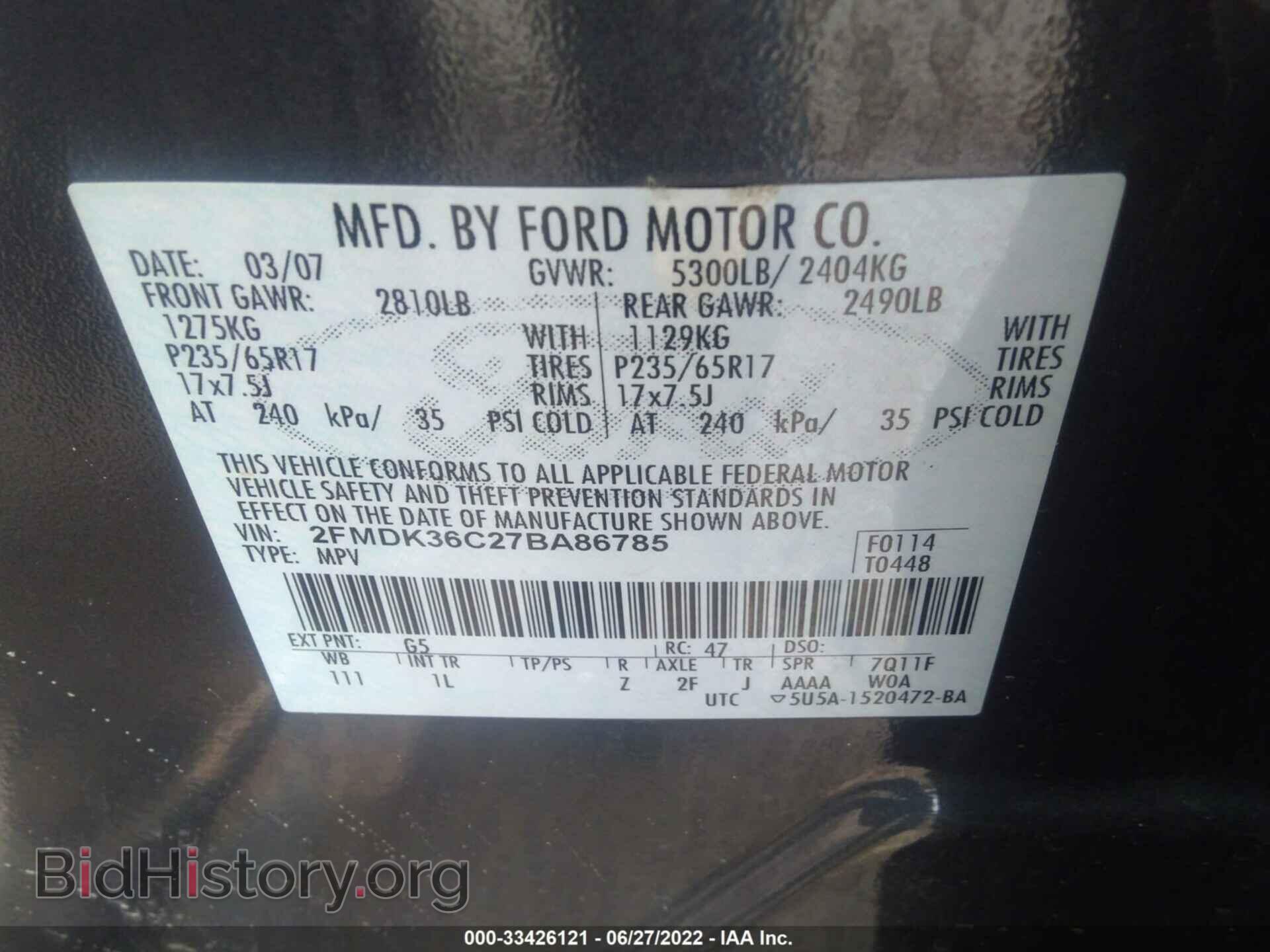 2007 FORD EDGE - VIN: 2FMDK36C27BA86785 - Фото 9