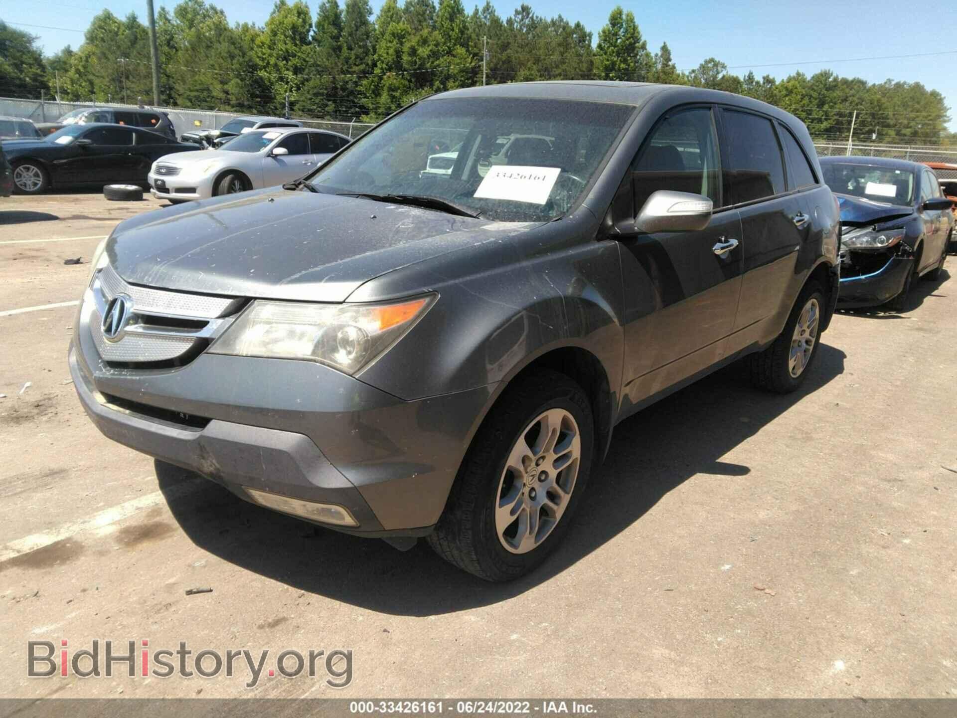 2008 ACURA MDX - VIN: 2HNYD286X8H553655 - Фото 2