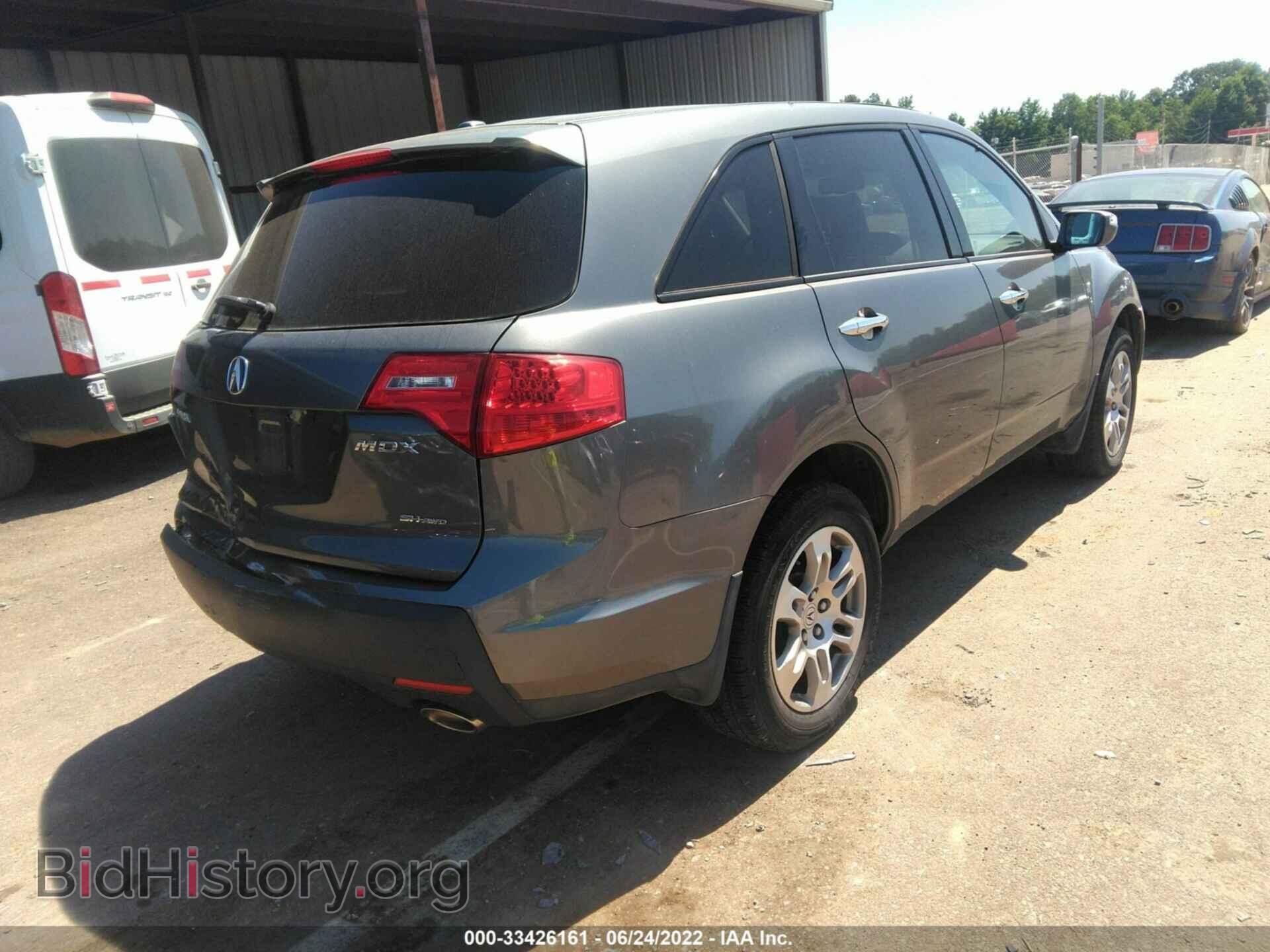 2008 ACURA MDX - VIN: 2HNYD286X8H553655 - Фото 4