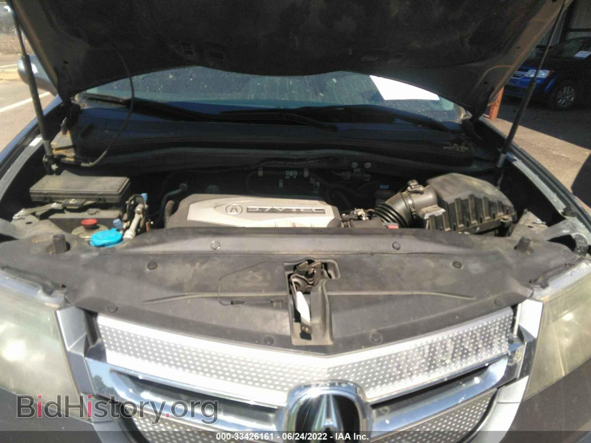 2008 ACURA MDX - VIN: 2HNYD286X8H553655 - Фото 10