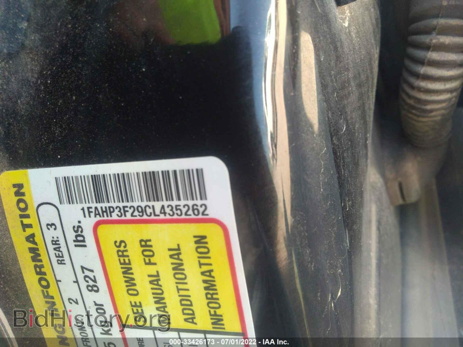 2012 FORD FOCUS - VIN: 1FAHP3F29CL435262 - Photo 9