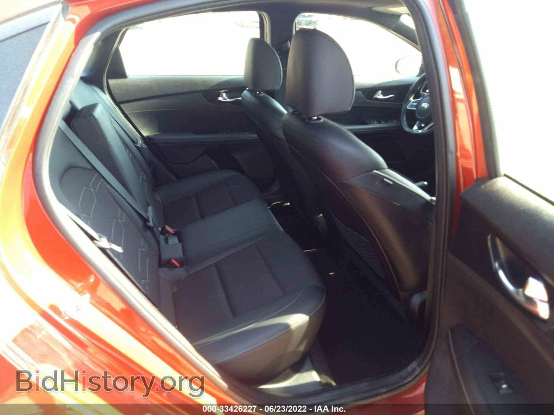 2020 KIA FORTE - VIN: 3KPF34AD1LE249056 - Фото 8